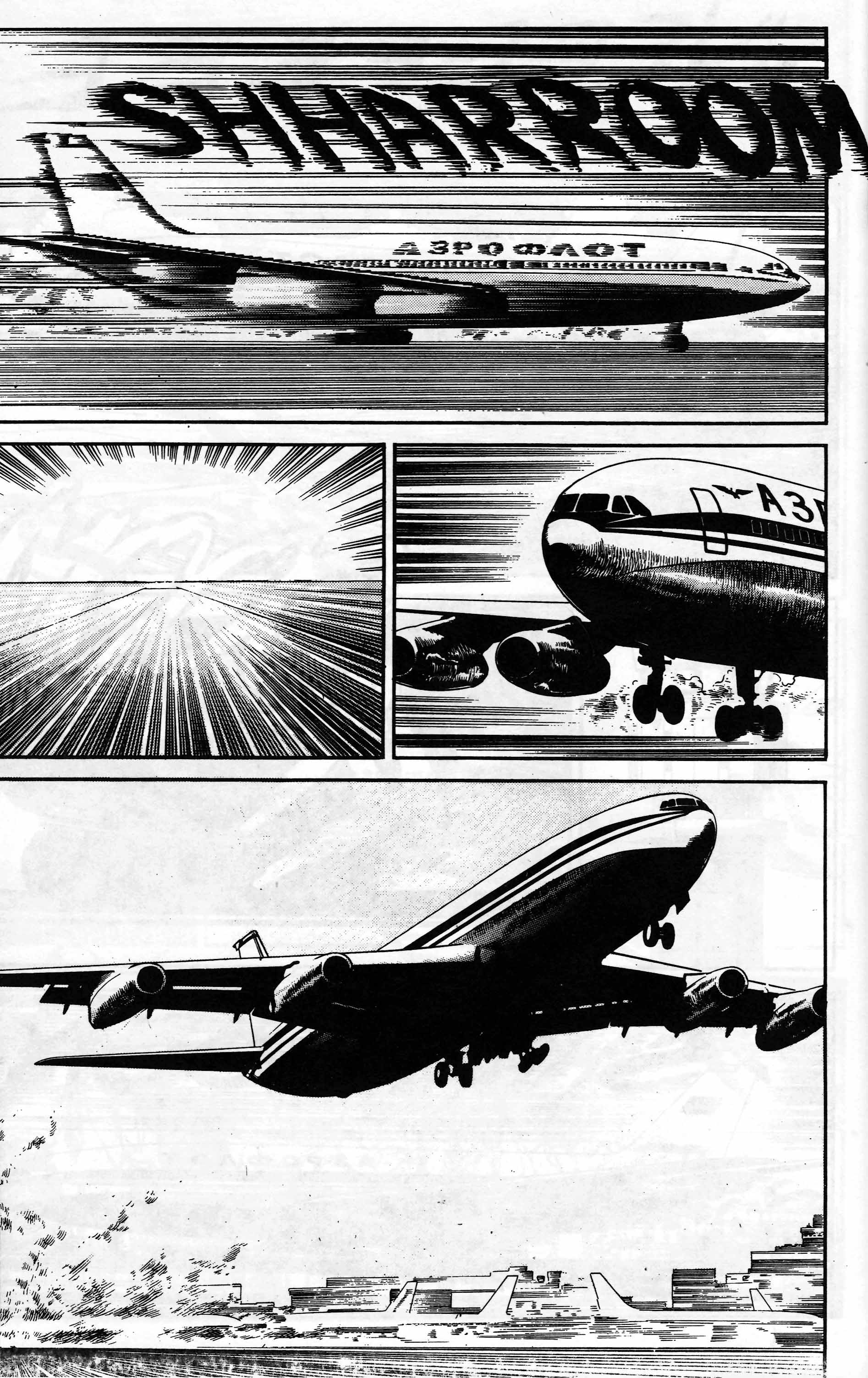 Mai (Comic release Group) 3