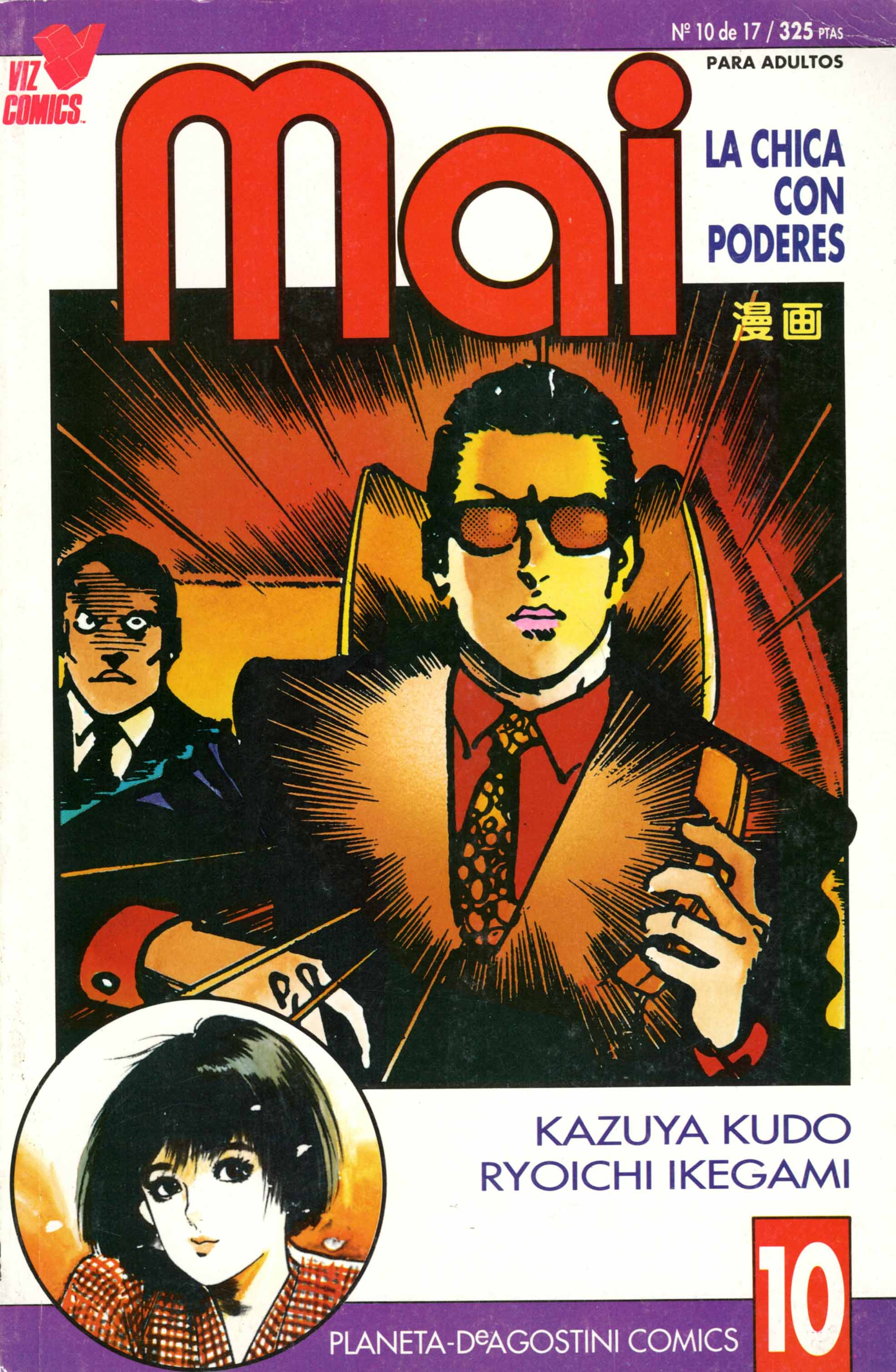 Mai (Comic Release Group) 1