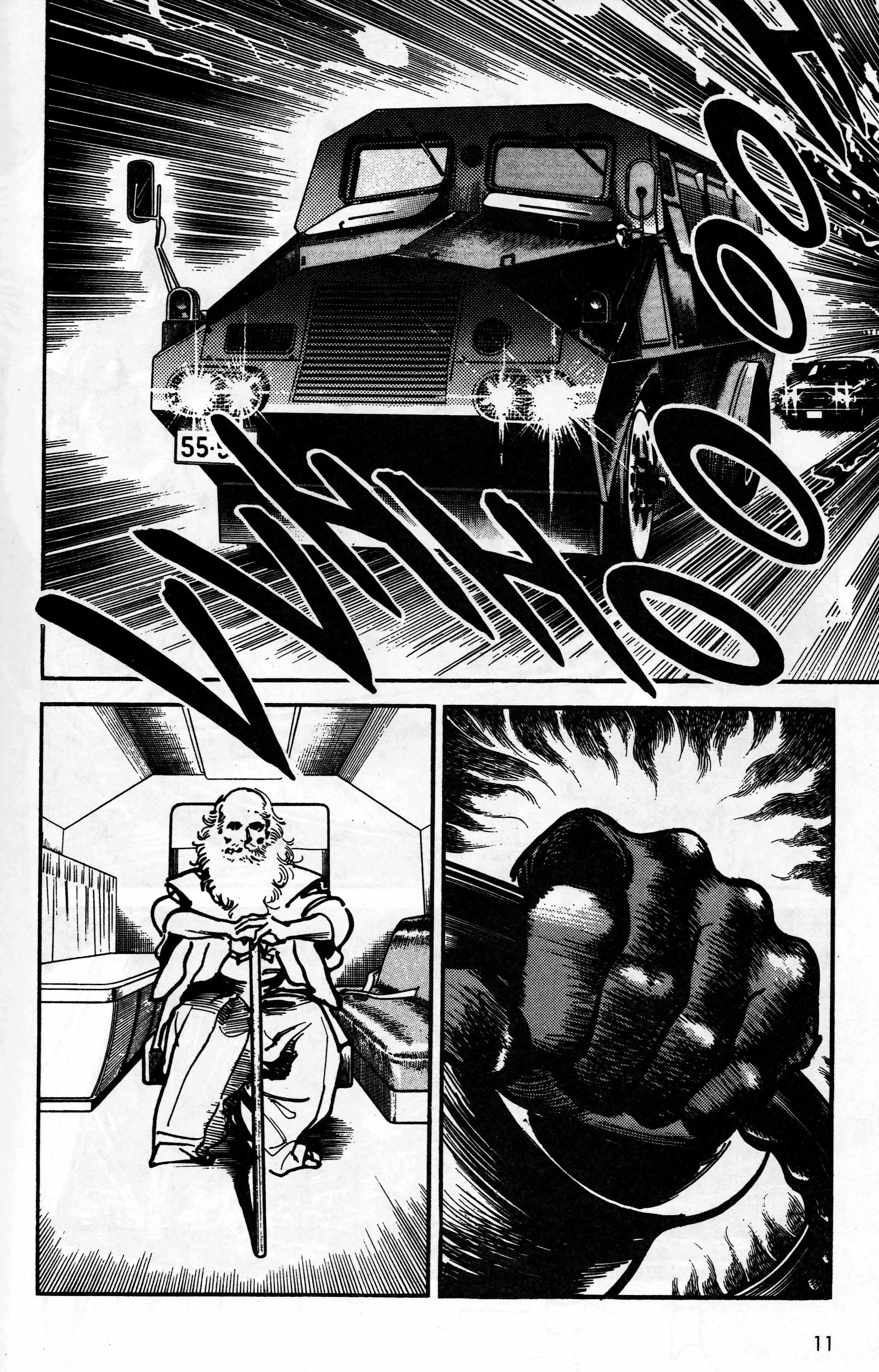 Mai (Comic Release Group) 12