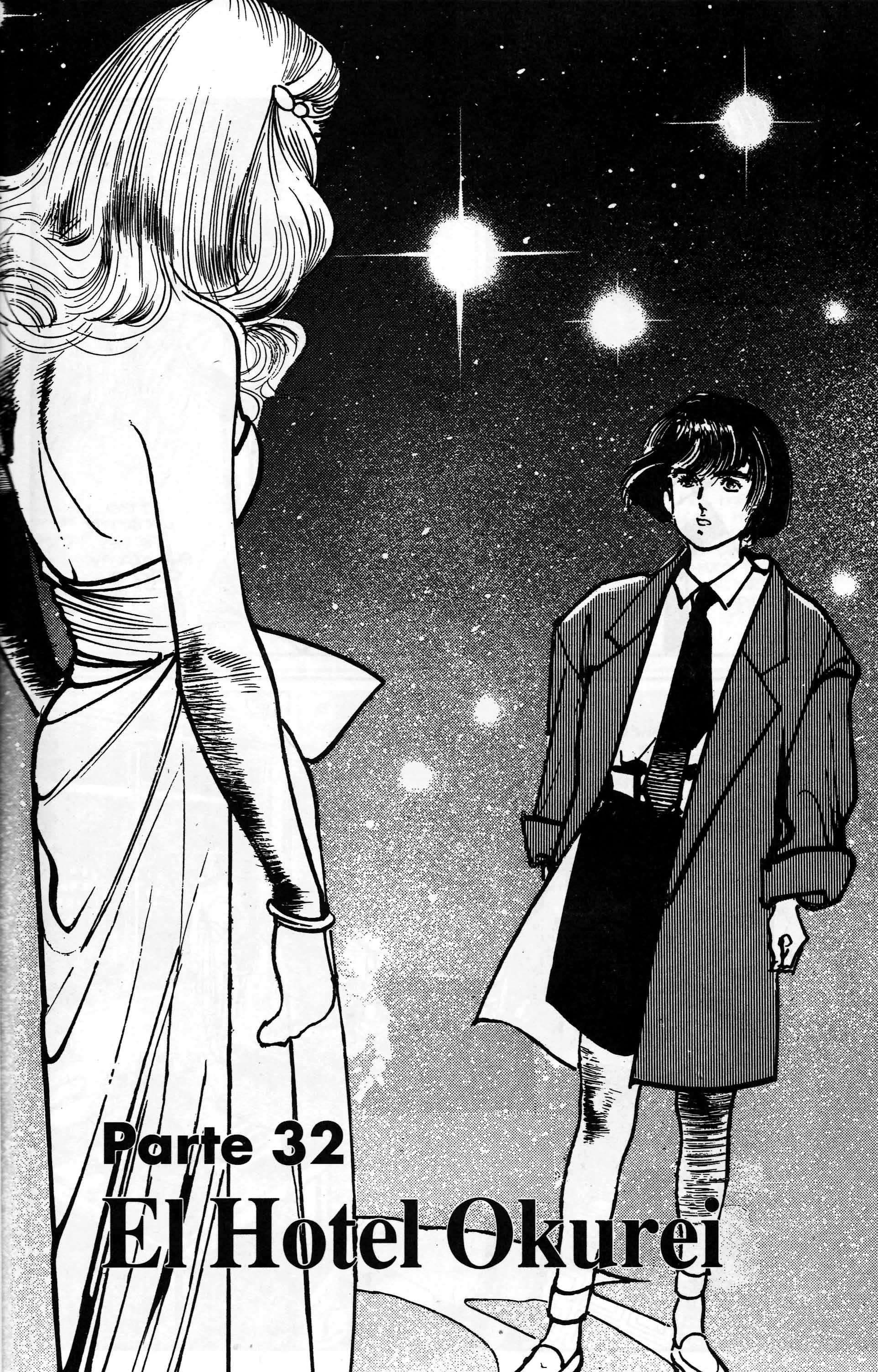 Mai (Comic Release Group) 14