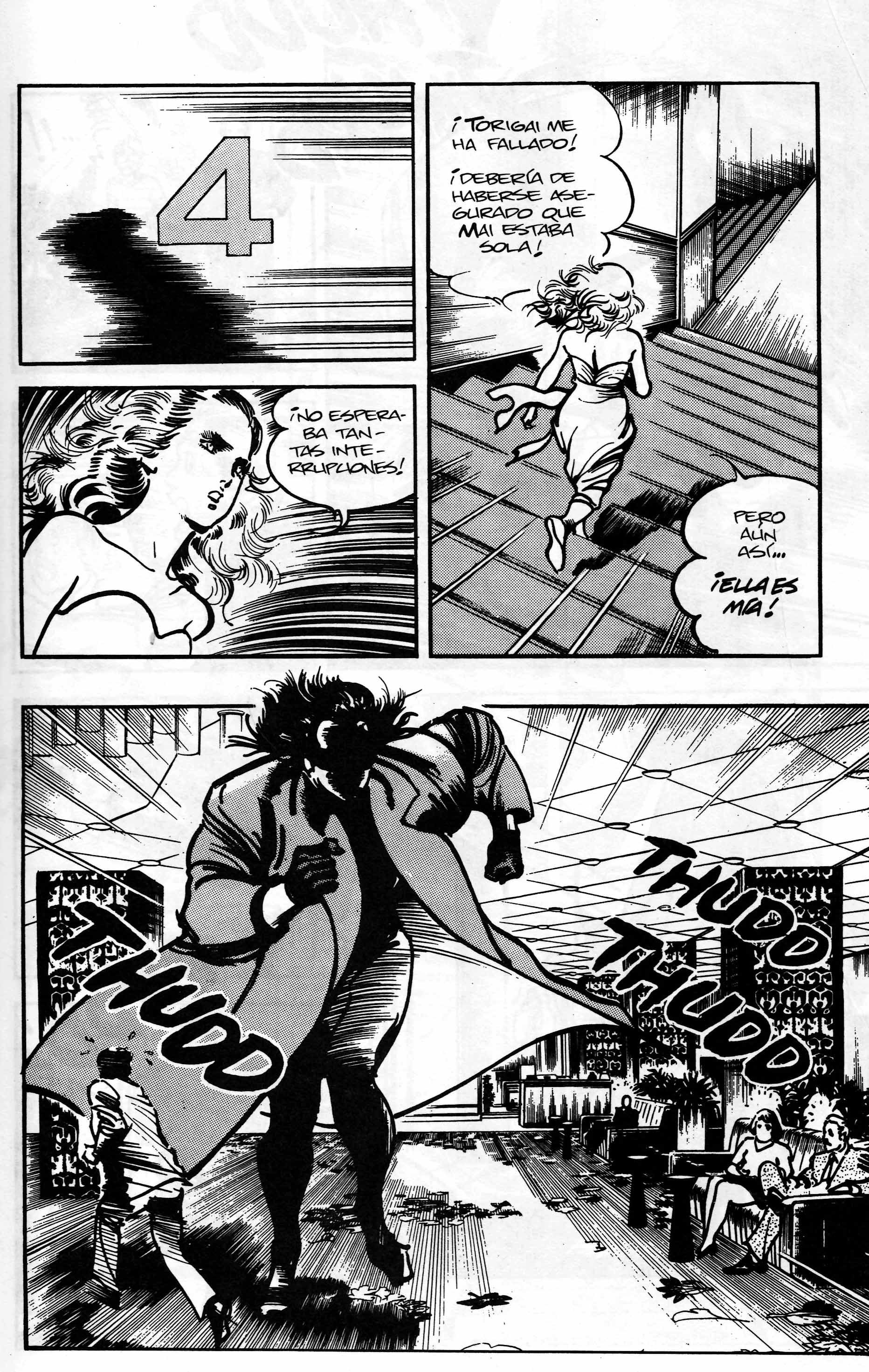 Mai (Comic Release Group) 2