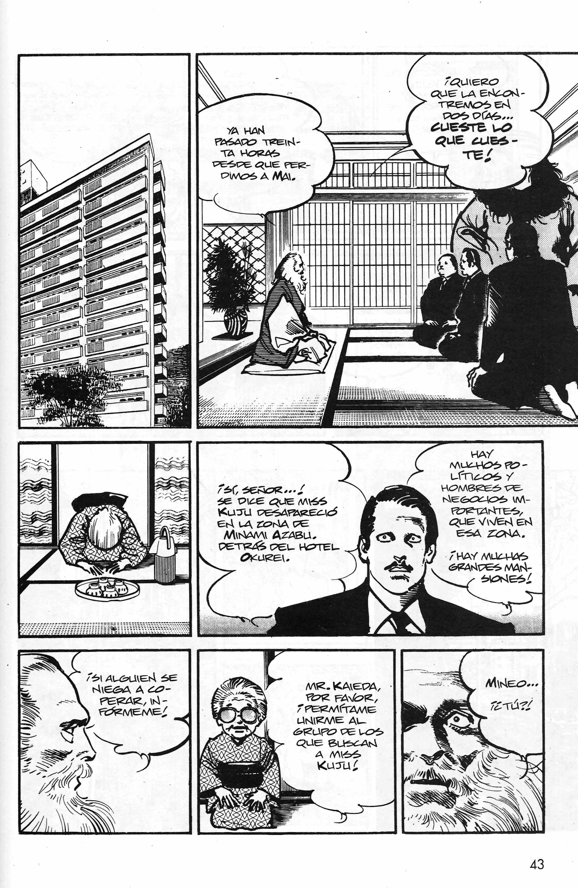 Mai (Comic Release Group) 12