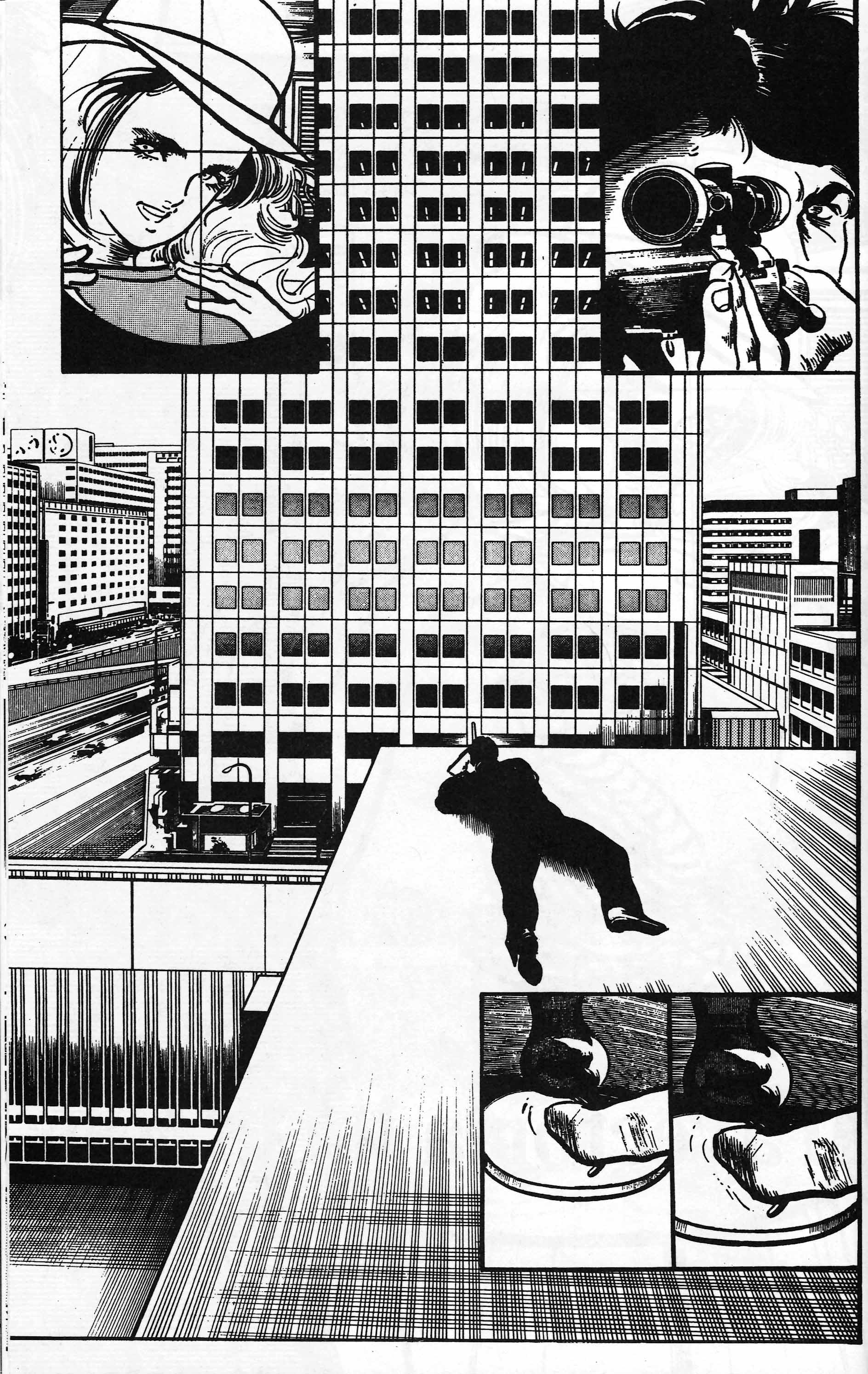 Mai (Comic Release Group) 1