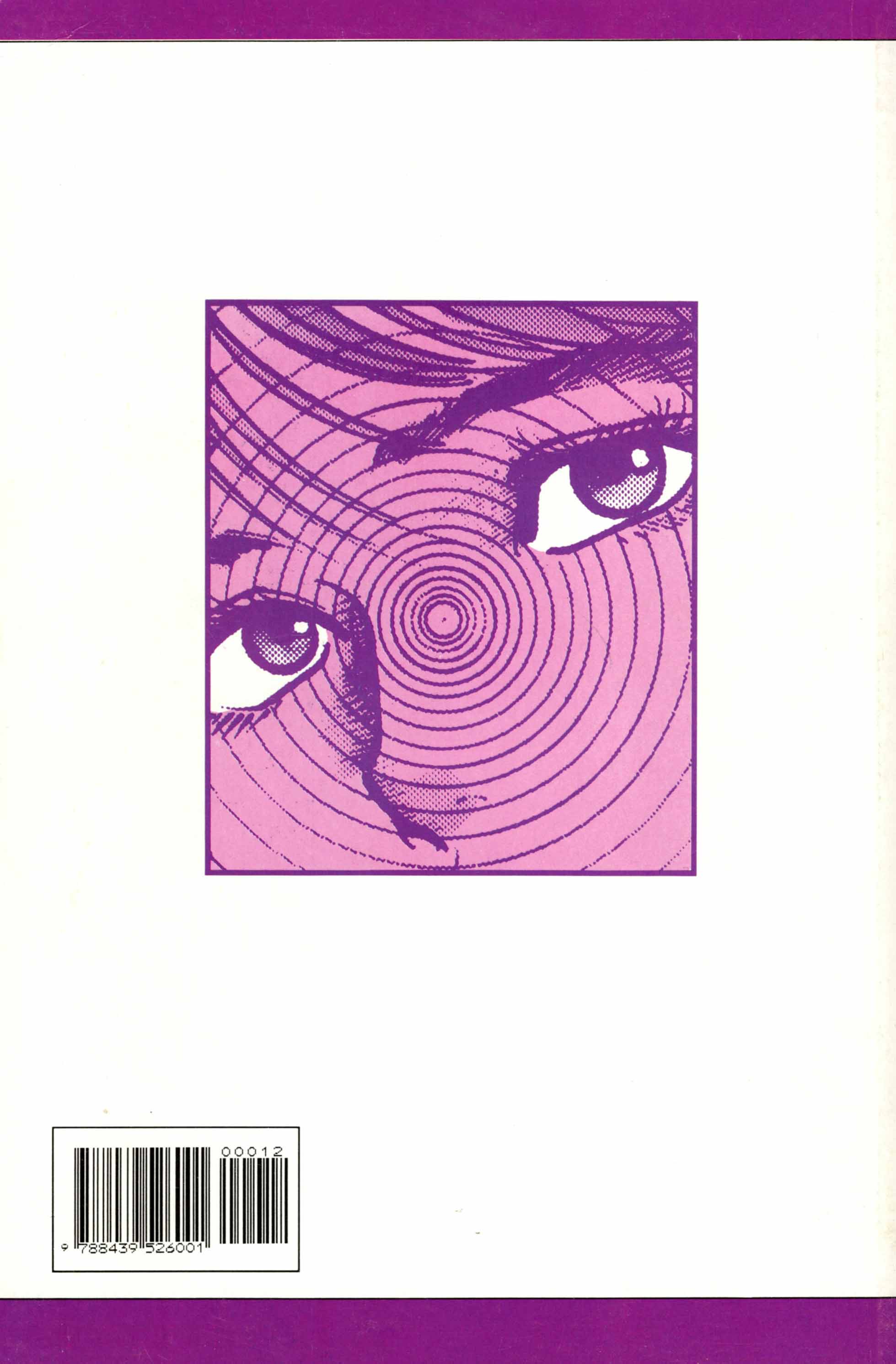 Mai (Comic Release Group) 15