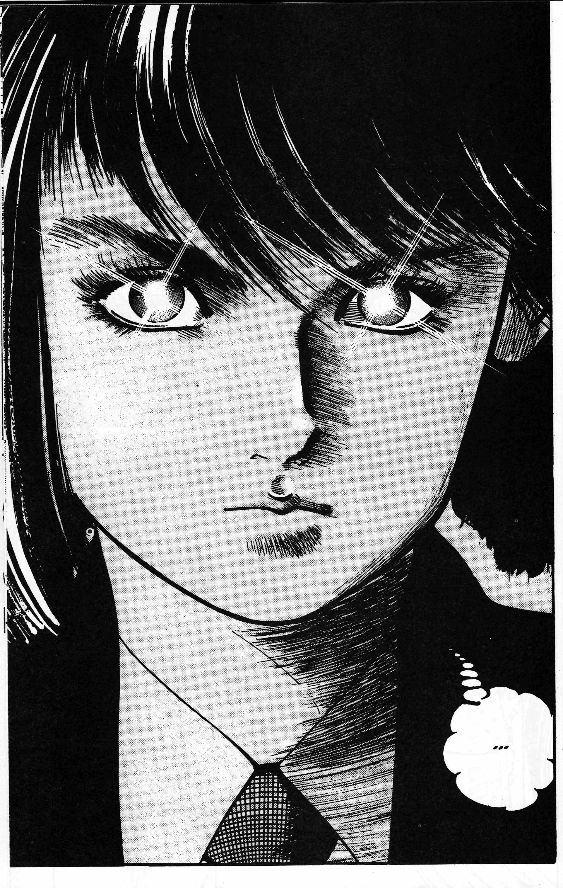 Mai (Comic Release Group) 7