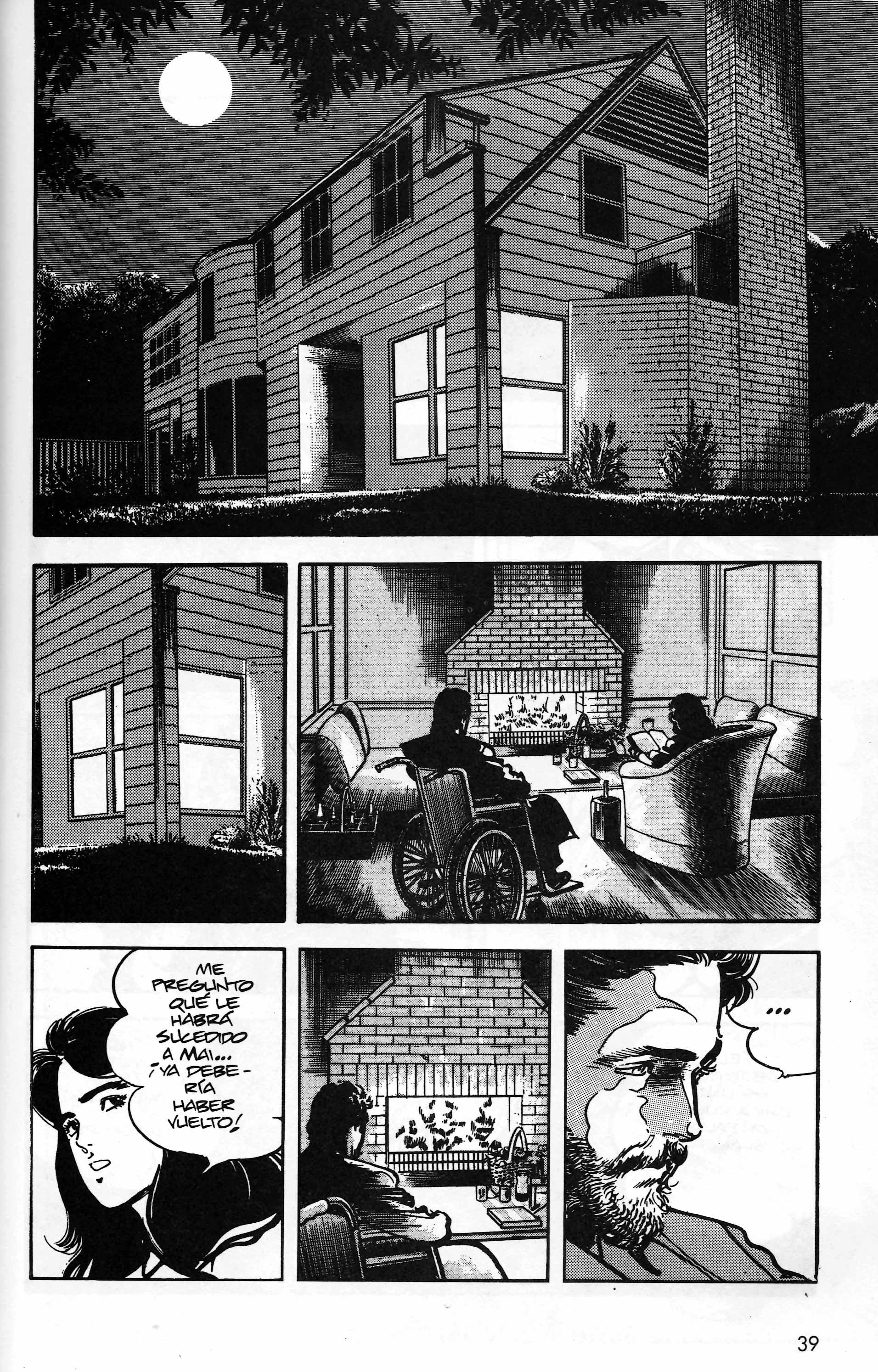 Mai (Comic Release Group) 12