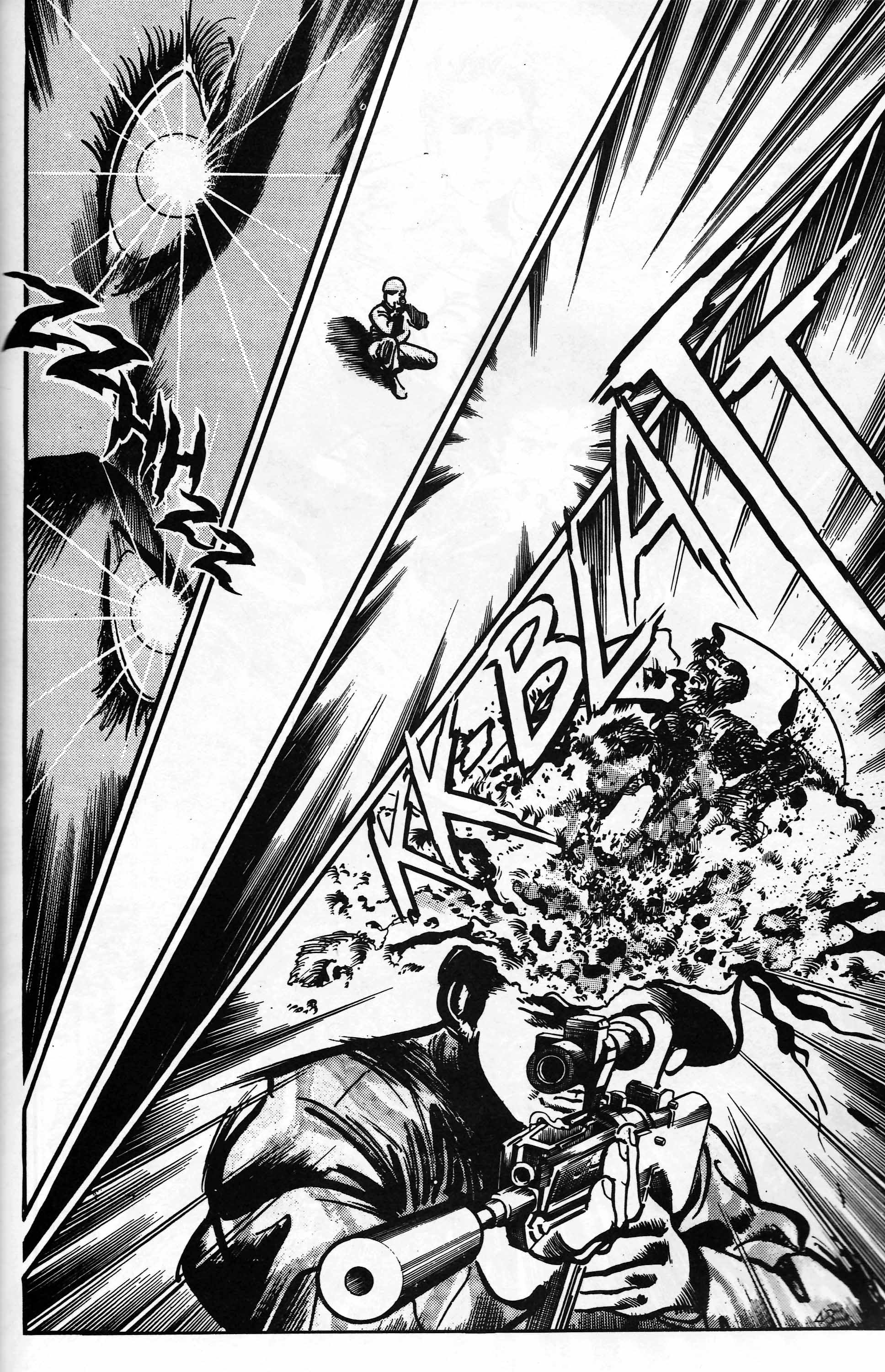 Mai (Comic Release Group) 16