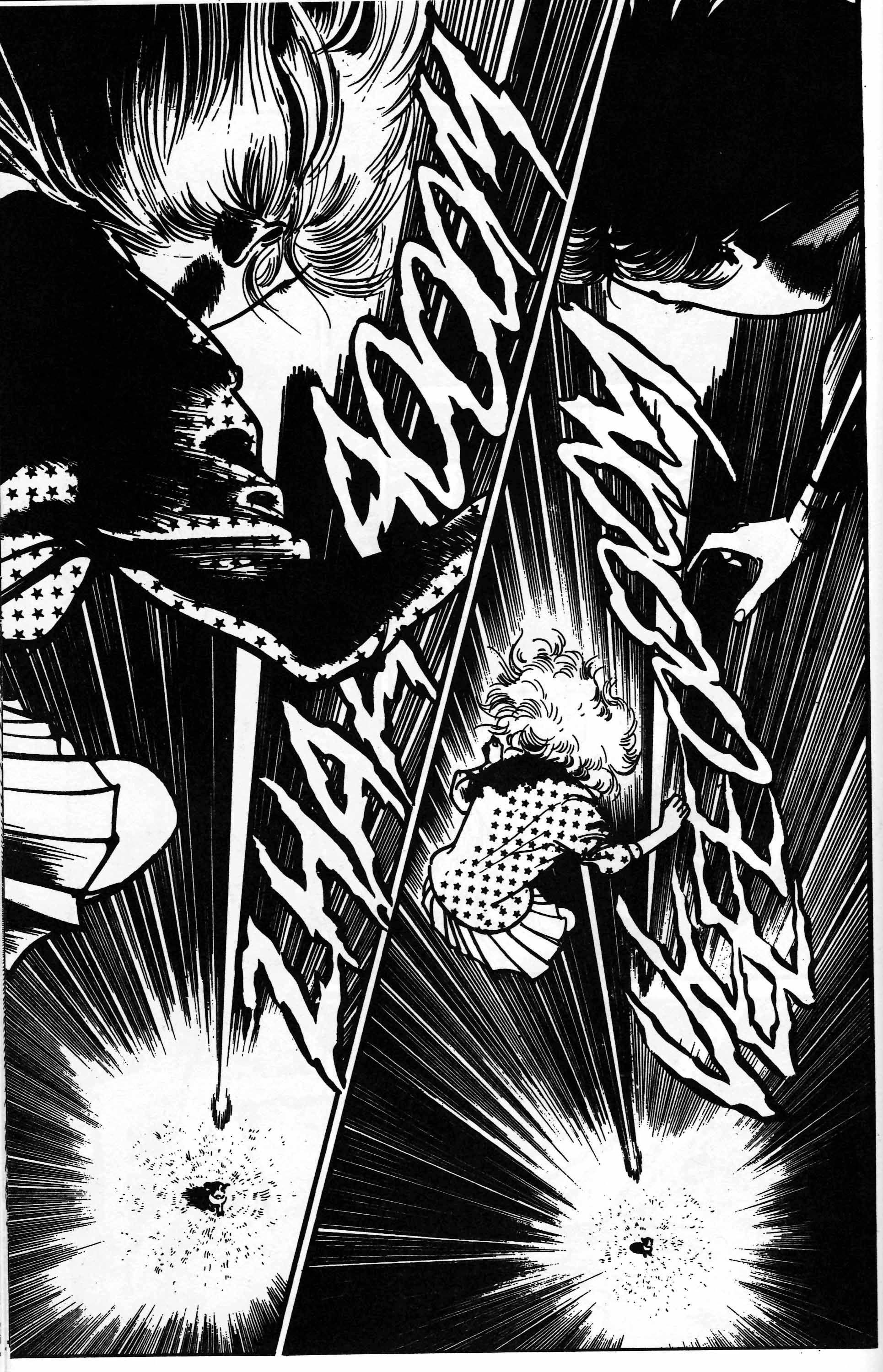 Mai (Comic Release Group) 7