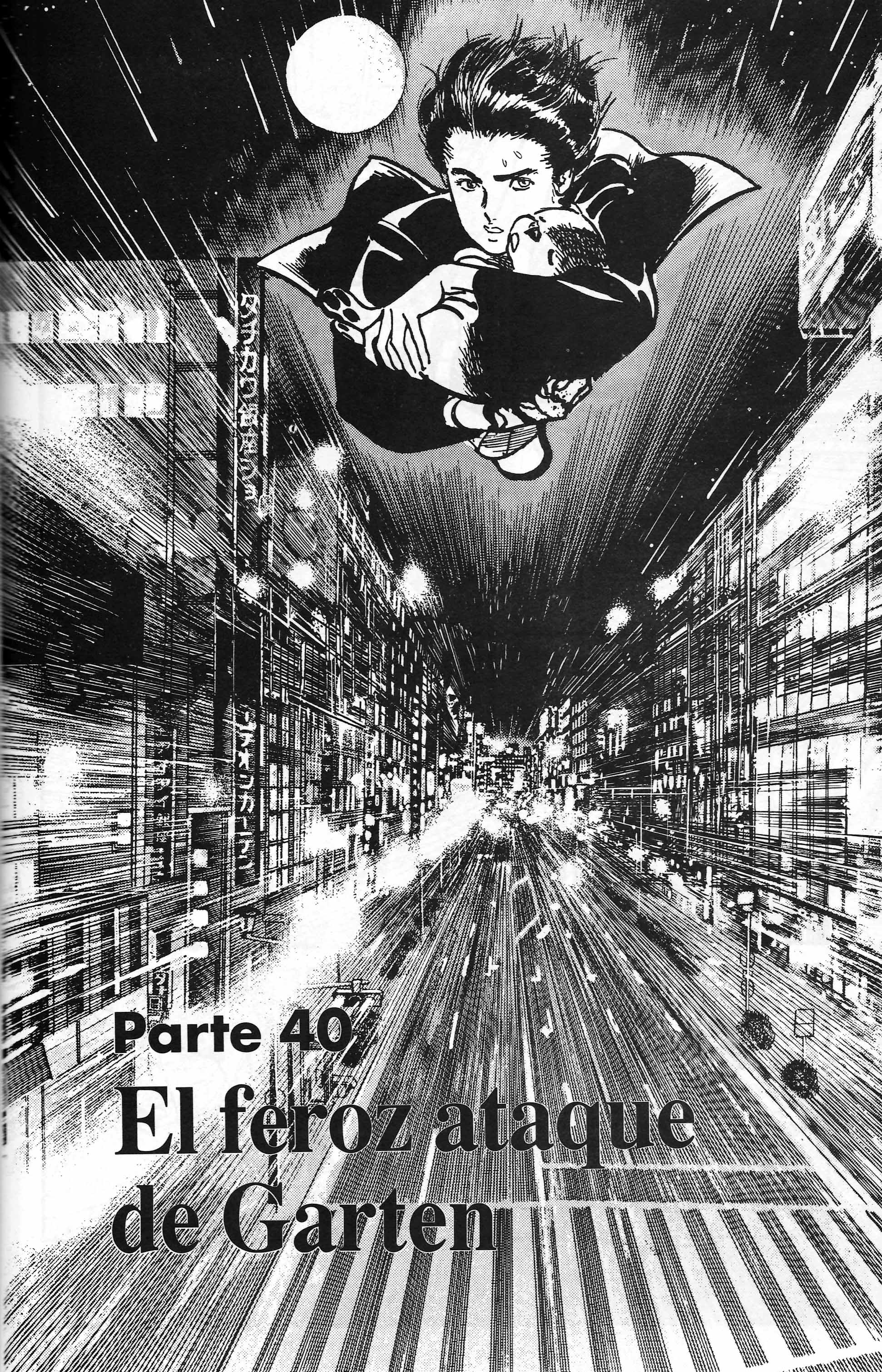 Mai (Comic Release Group) 1