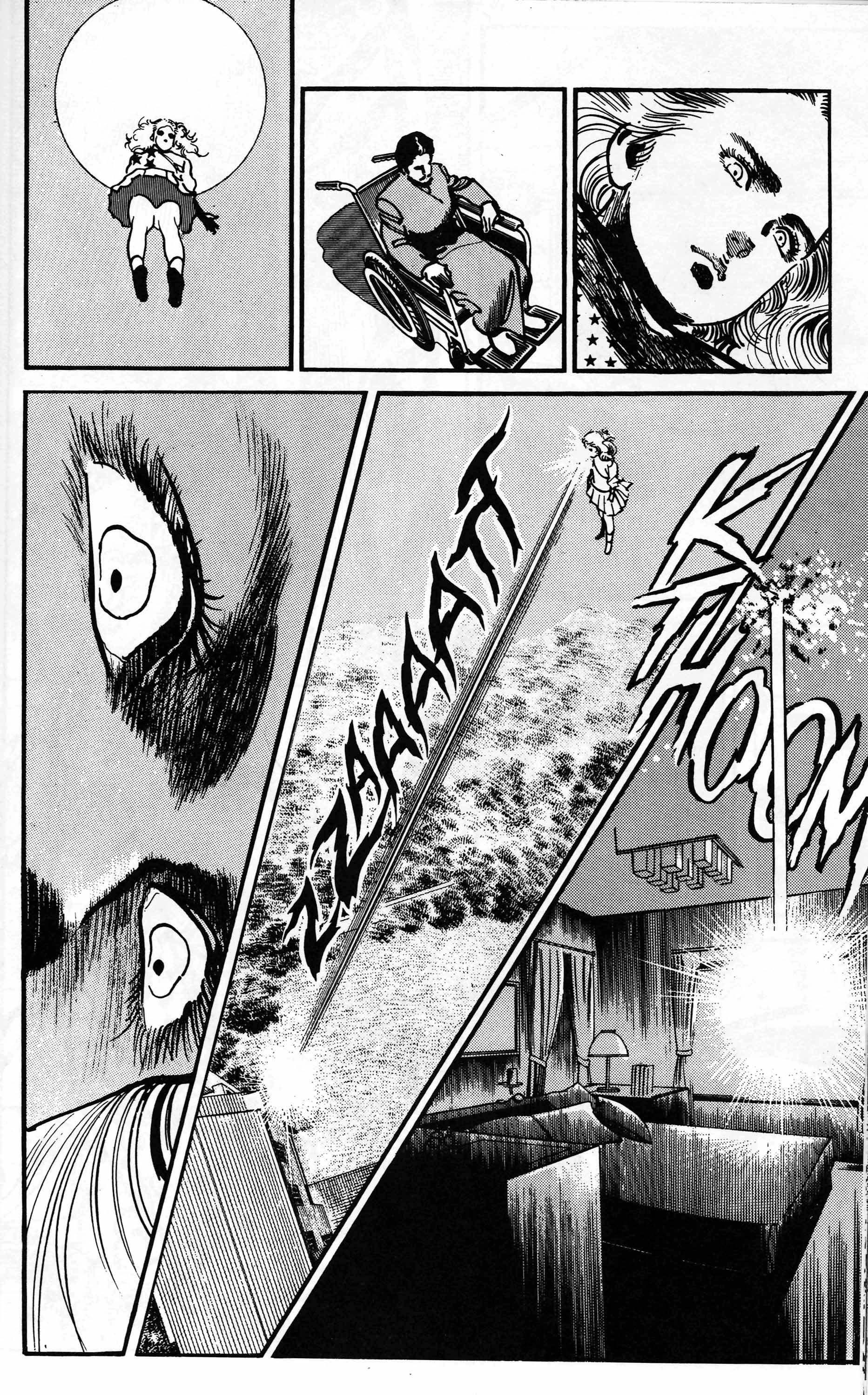 Mai (Comic Release Group) 2