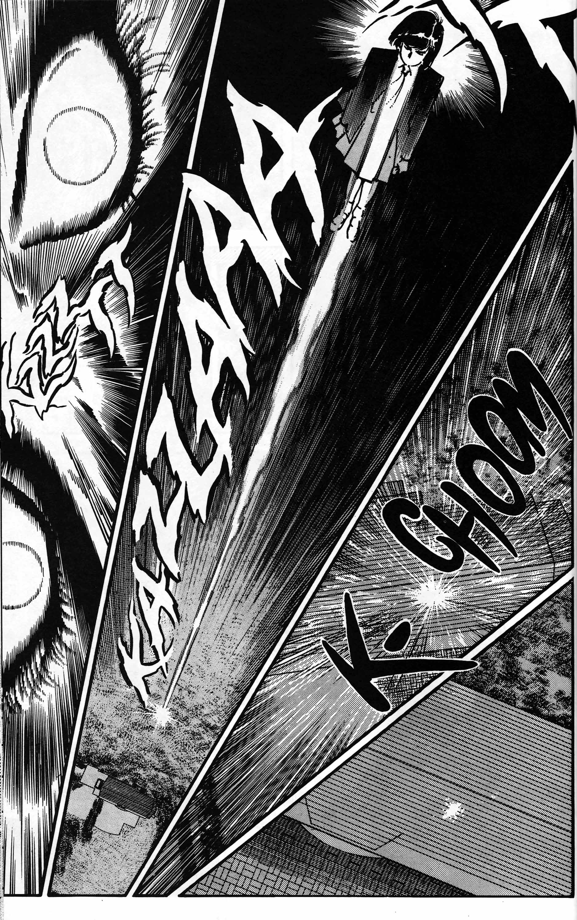 Mai (Comic Release Group) 17