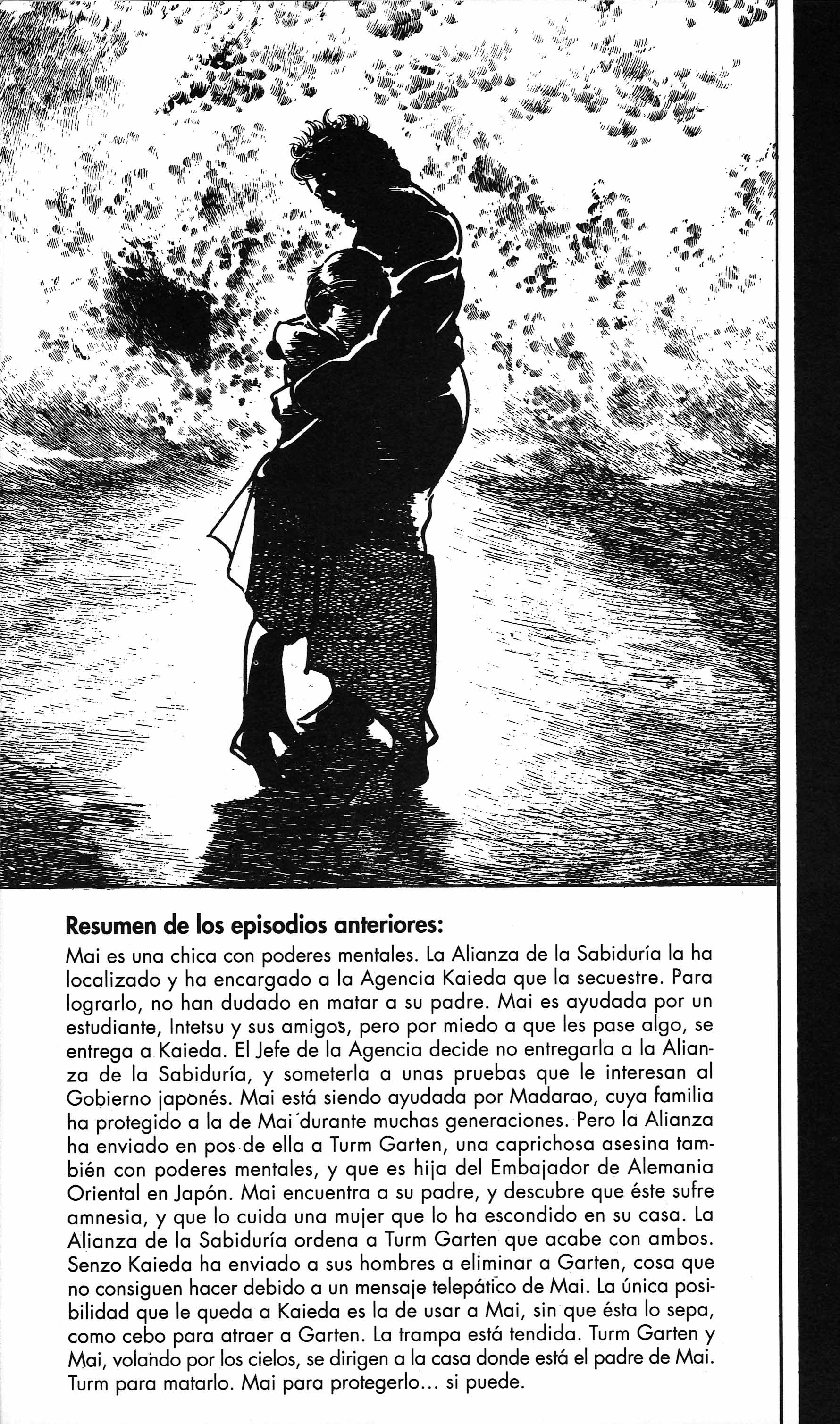 Mai (Comic Release Group) 1