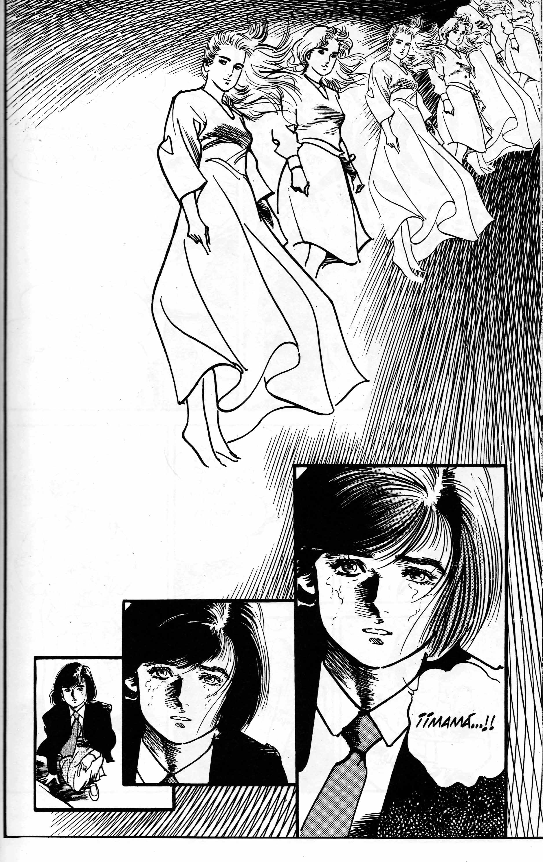 Mai (Comic Release Group) 13