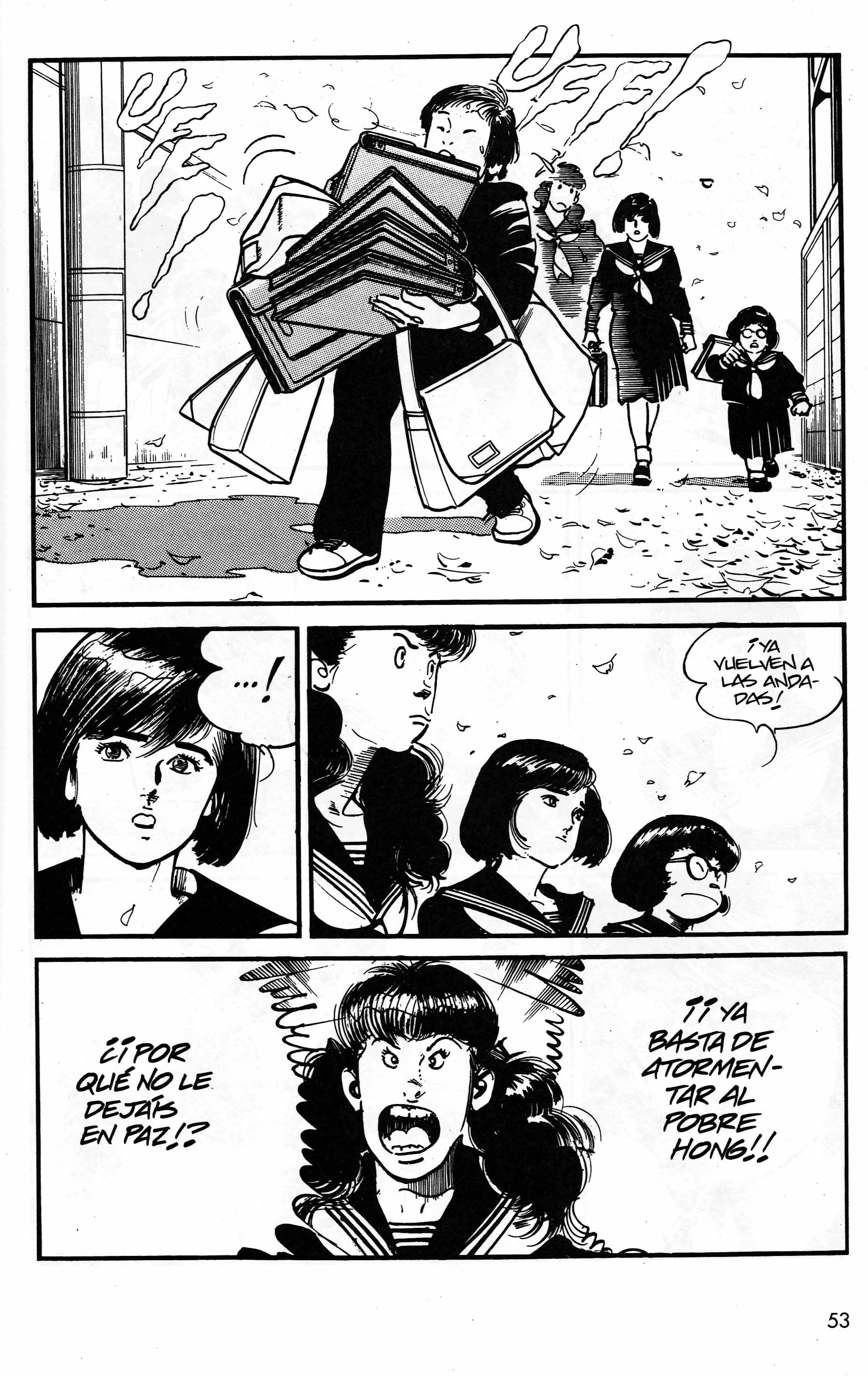 Mai (Comic Release Group) 14