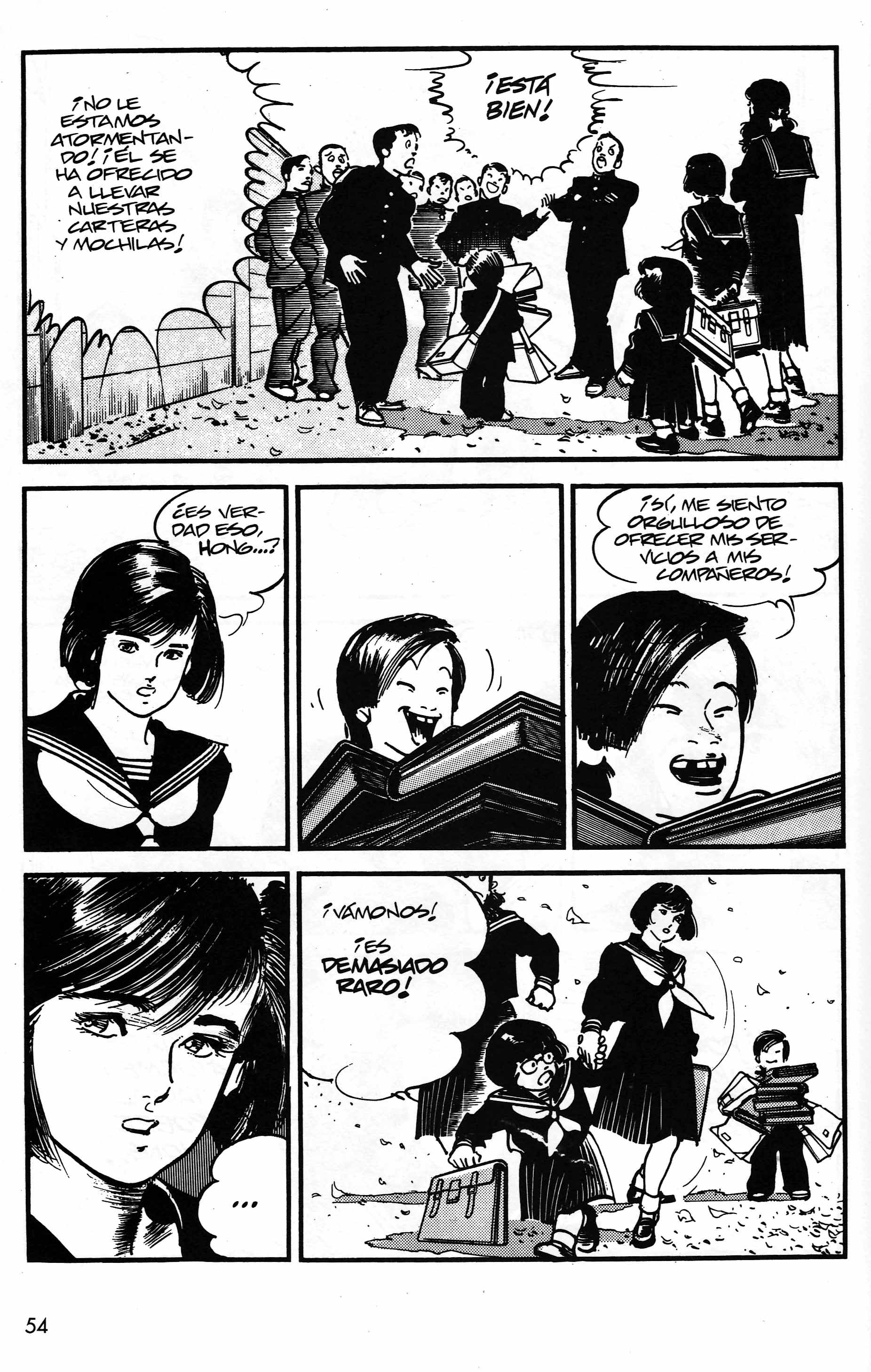 Mai (Comic Release Group) 15