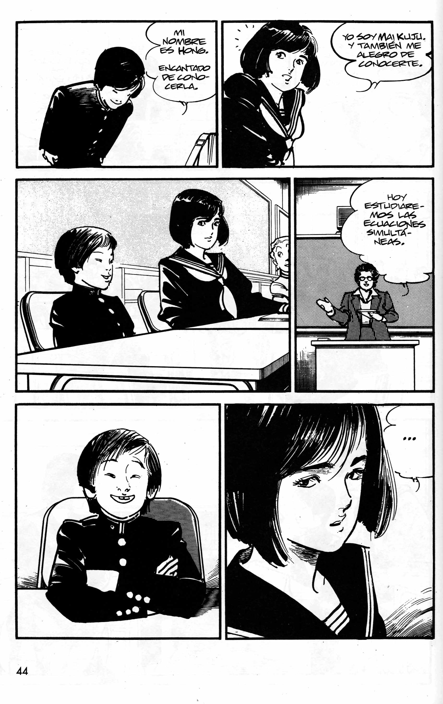 Mai (Comic Release Group) 5