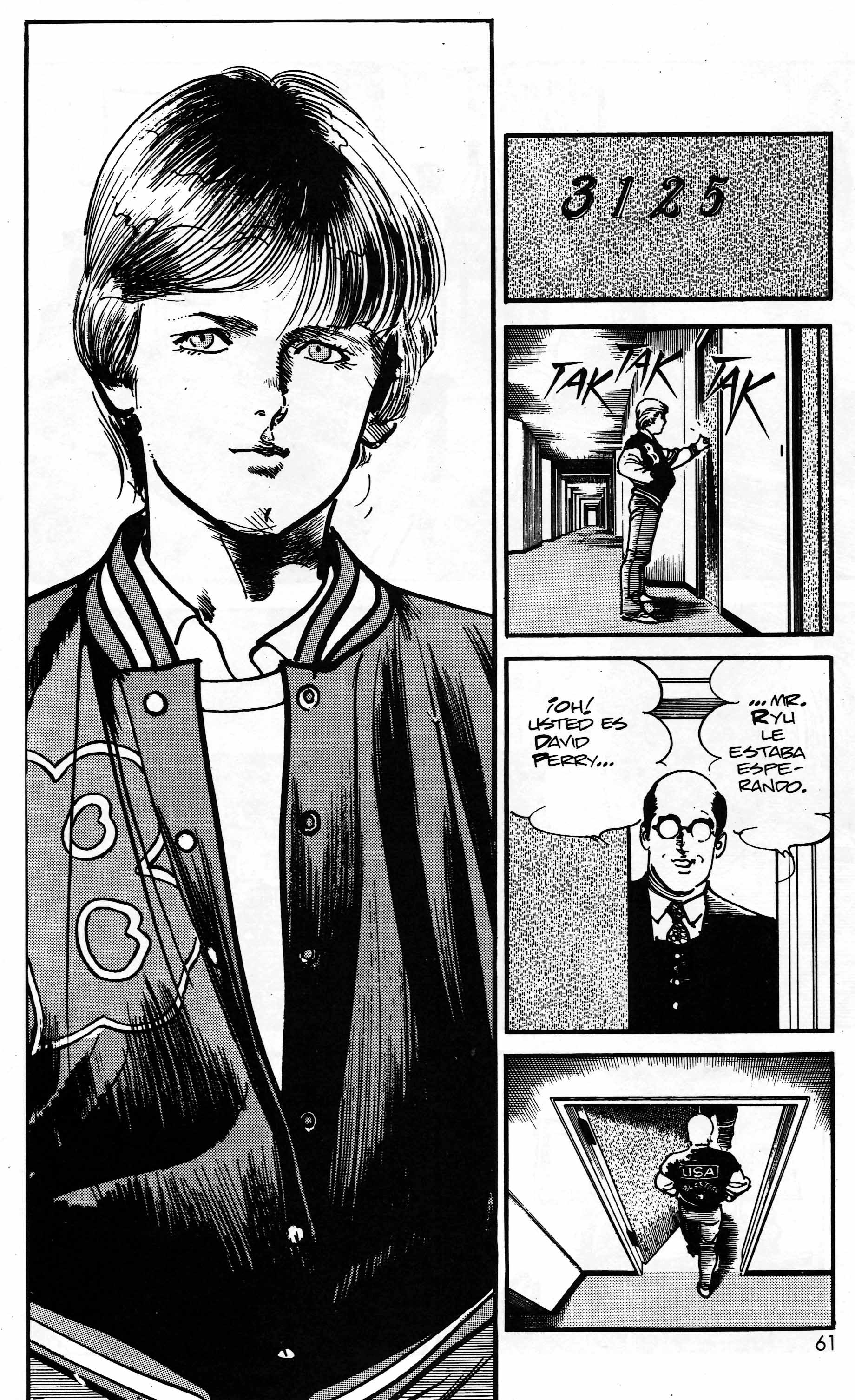 Mai (Comic Release Group) 2