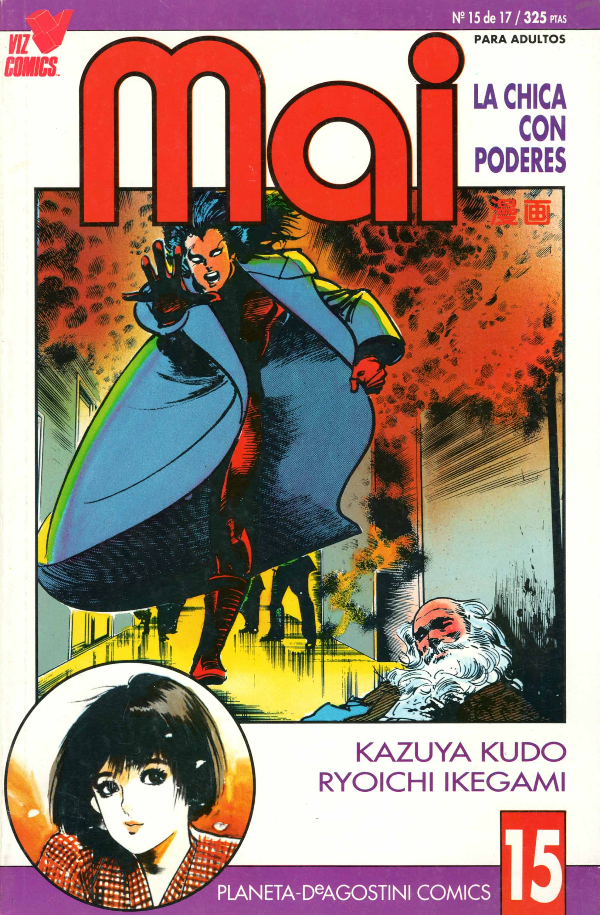 Mai (Comic Release Group) 1