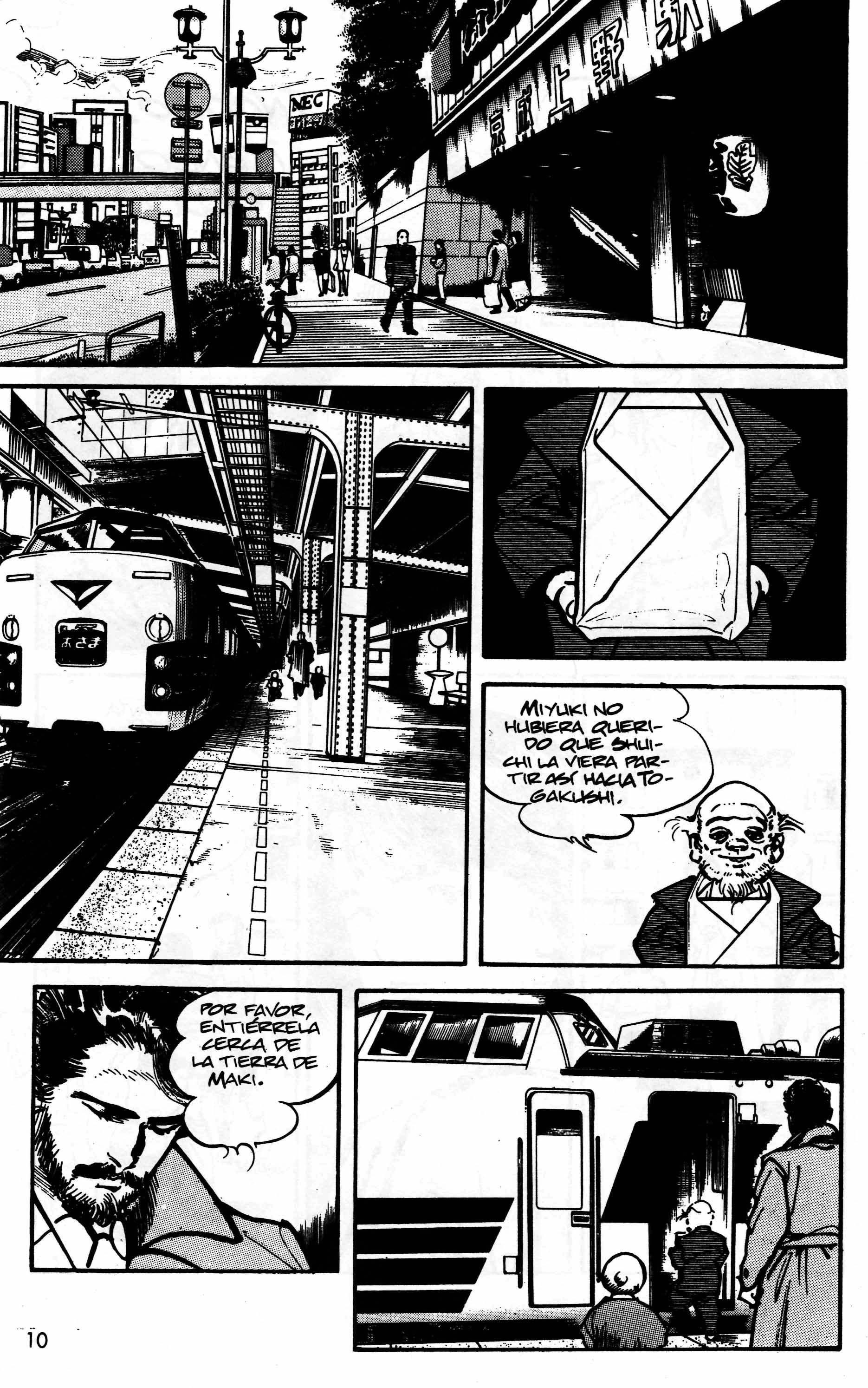 Mai (Comic Release Group) 11