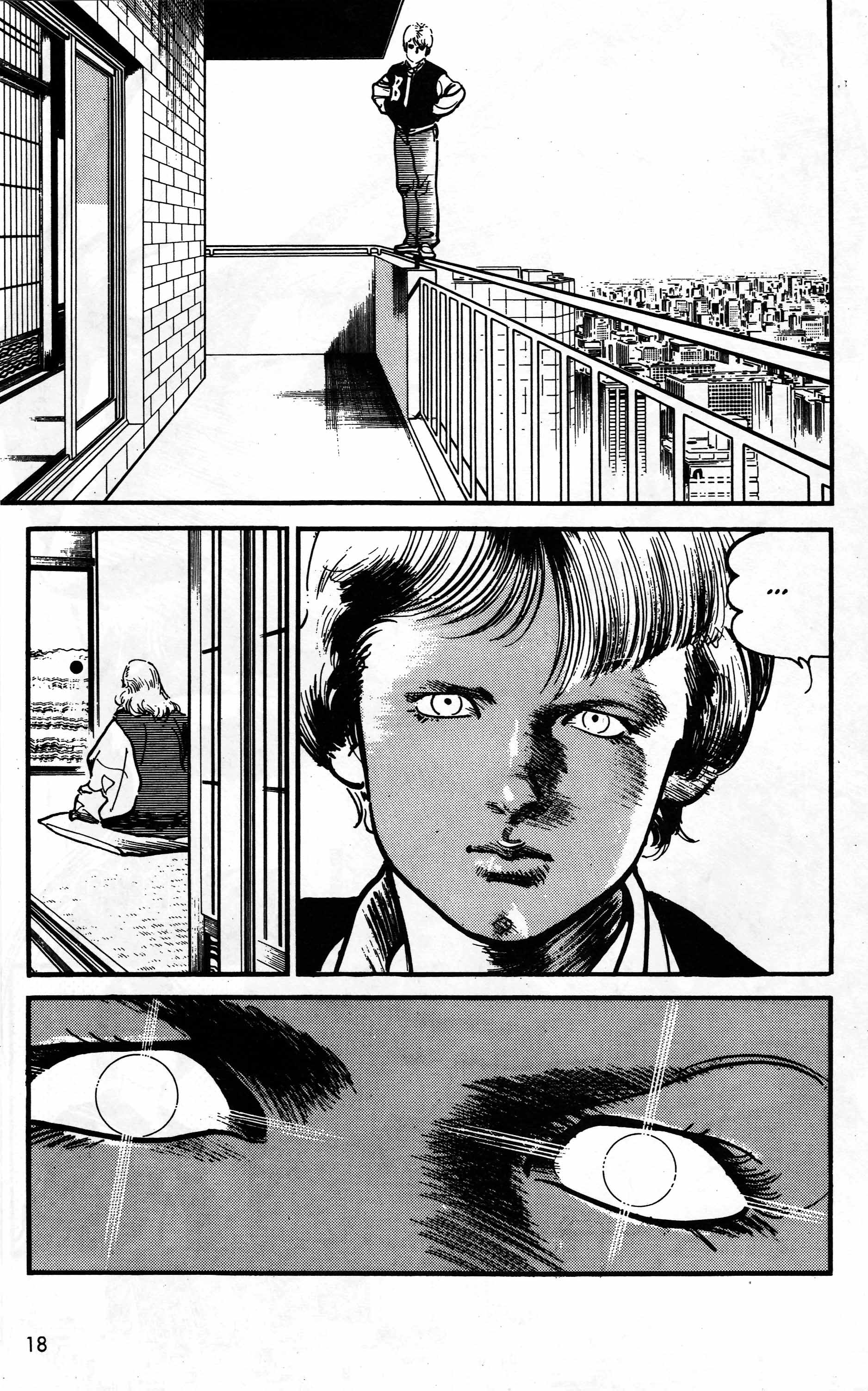 Mai (Comic Release Group) 19