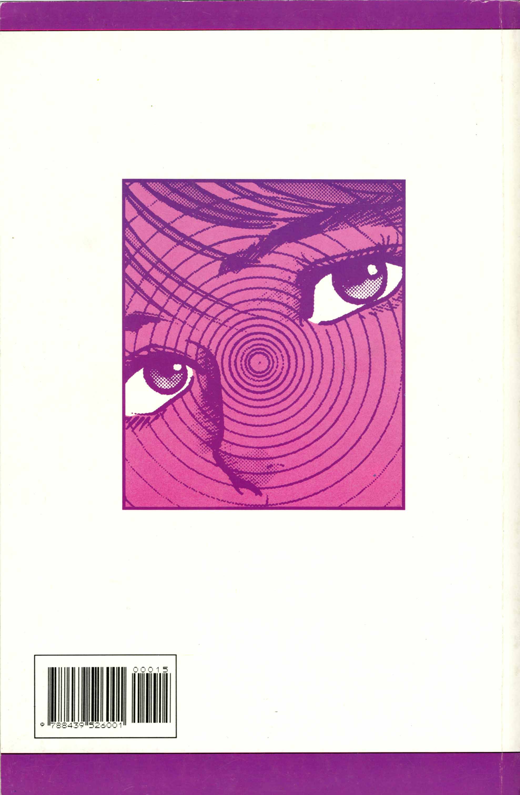 Mai (Comic Release Group) 7