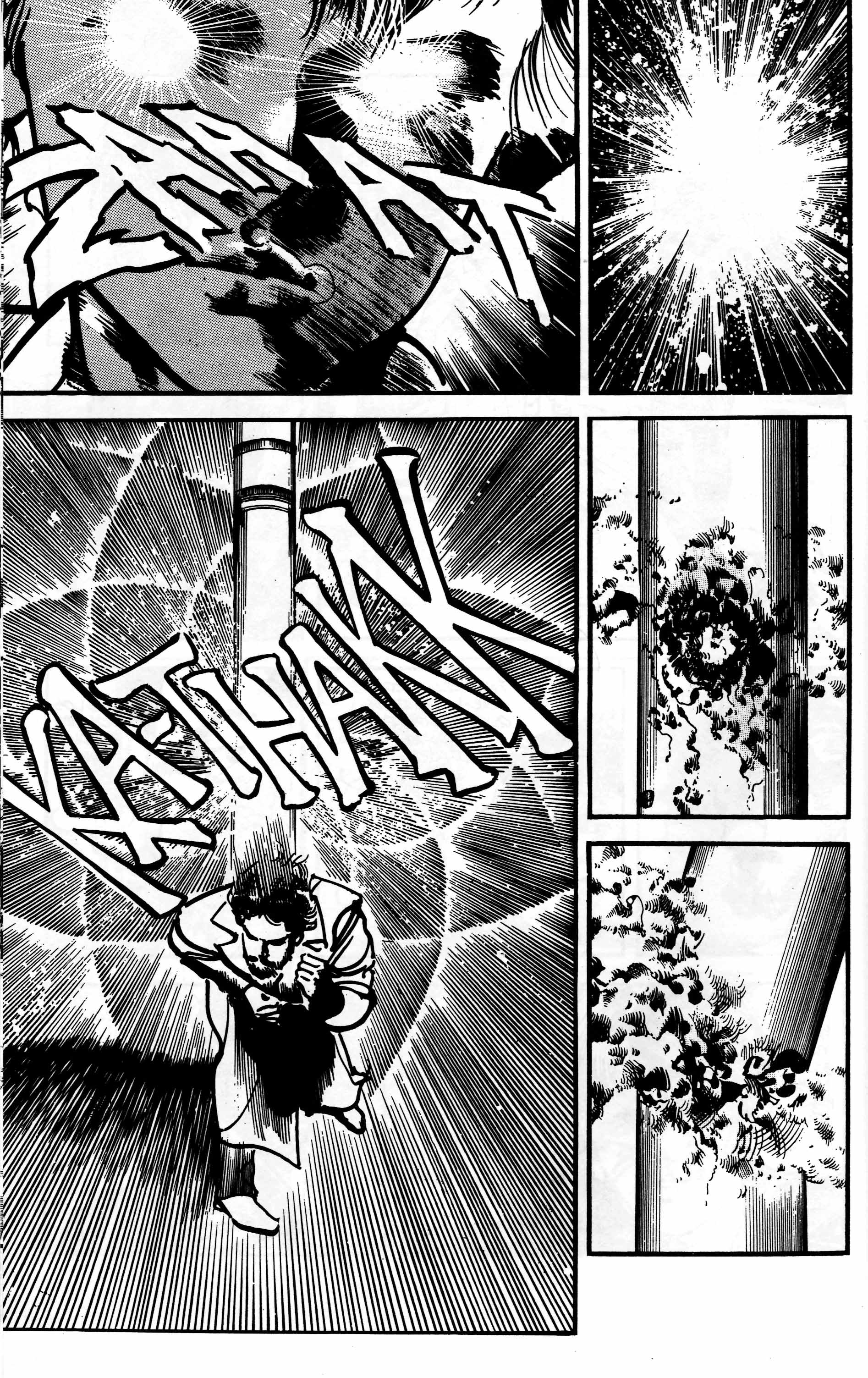 Mai (Comic Release Group) 14