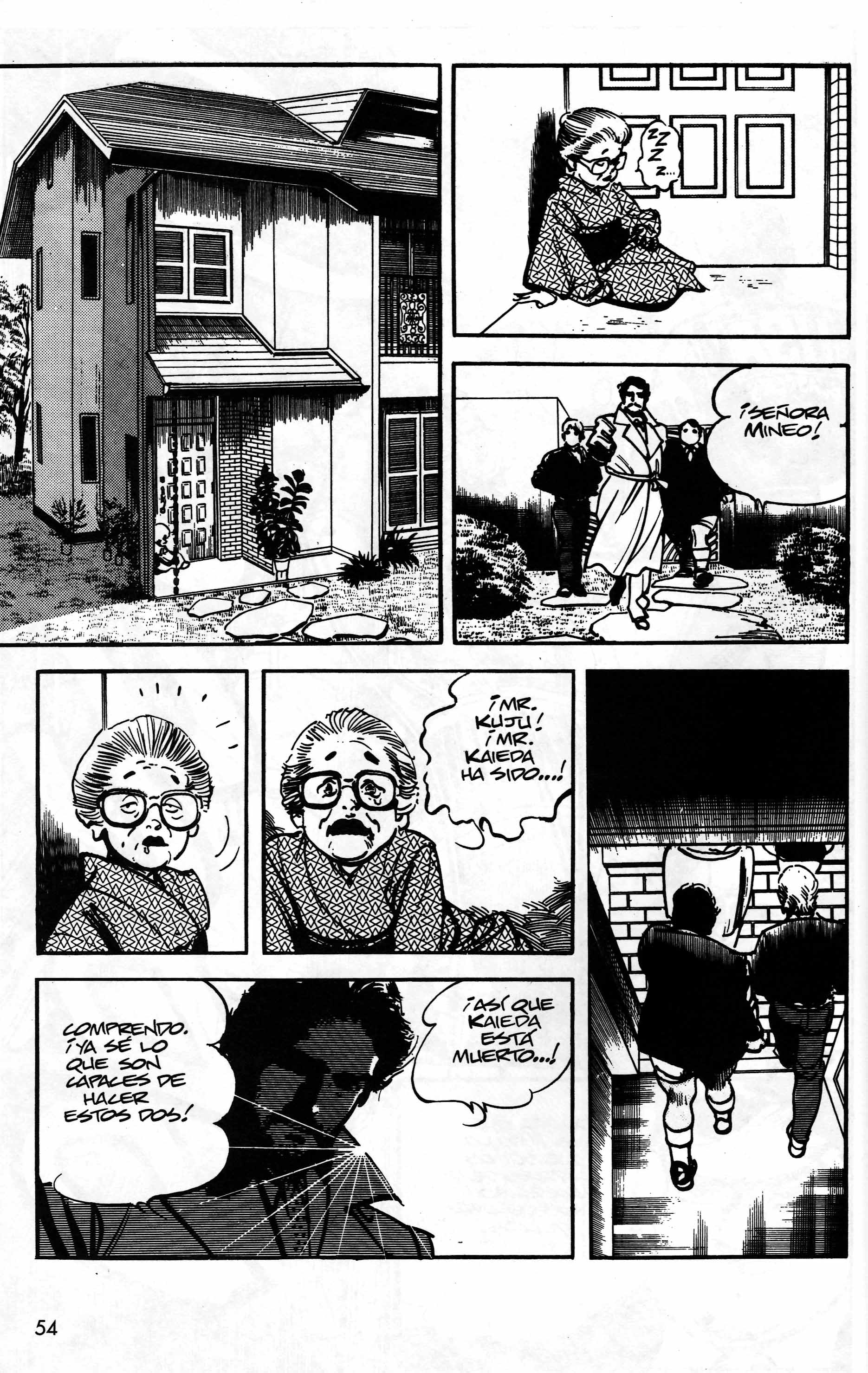 Mai (Comic Release Group) 16