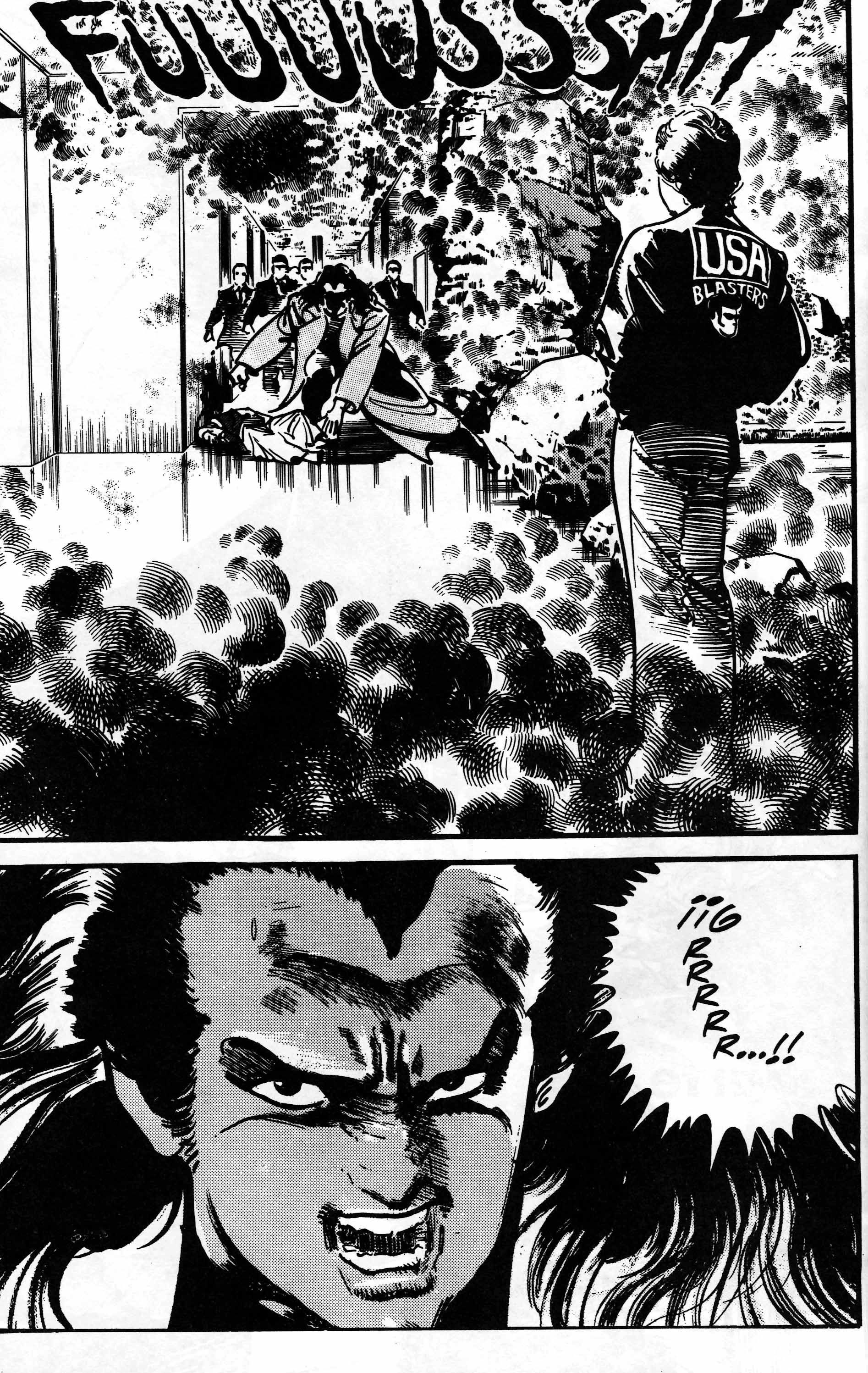 Mai (Comic Release Group) 1