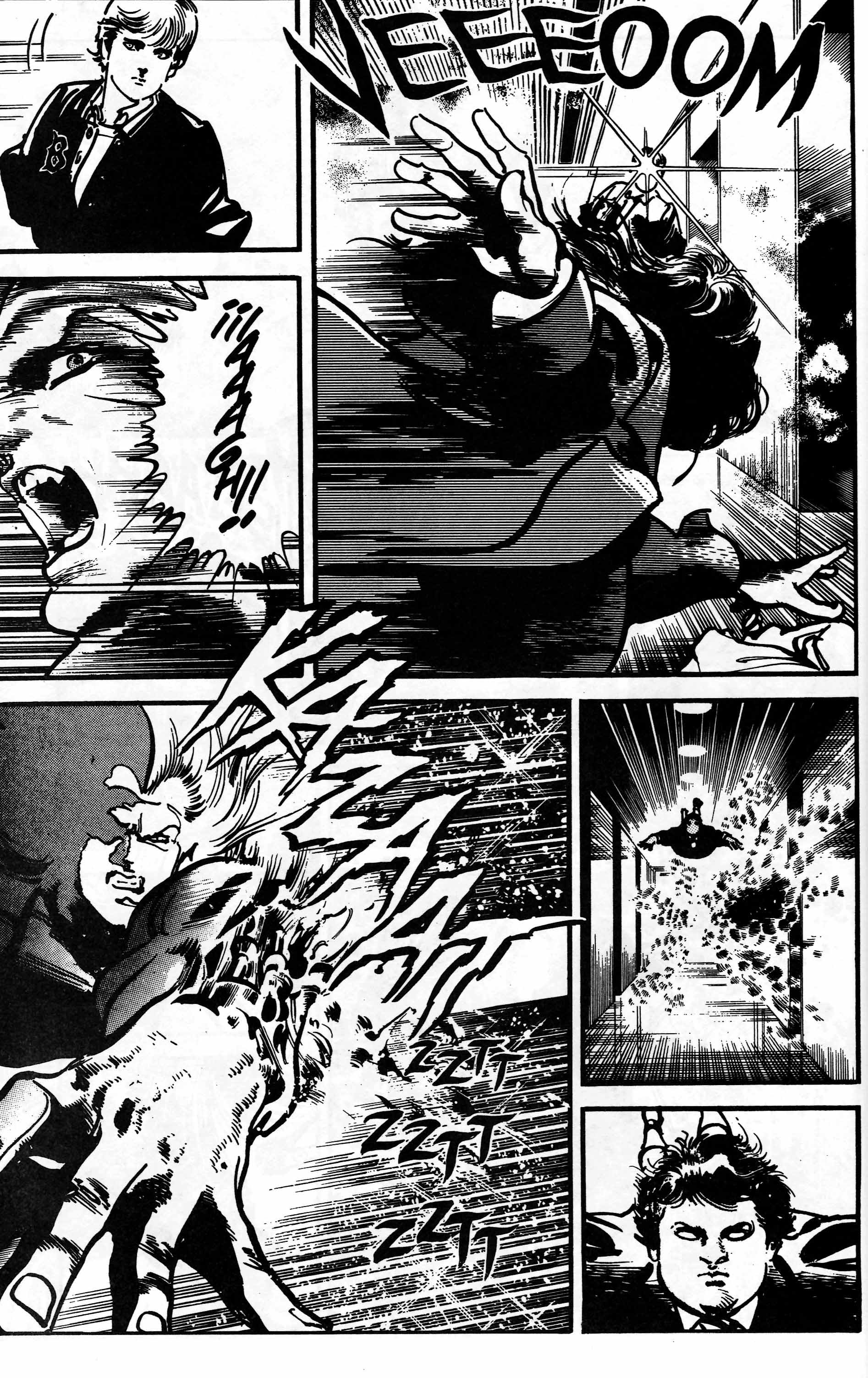 Mai (Comic Release Group) 3