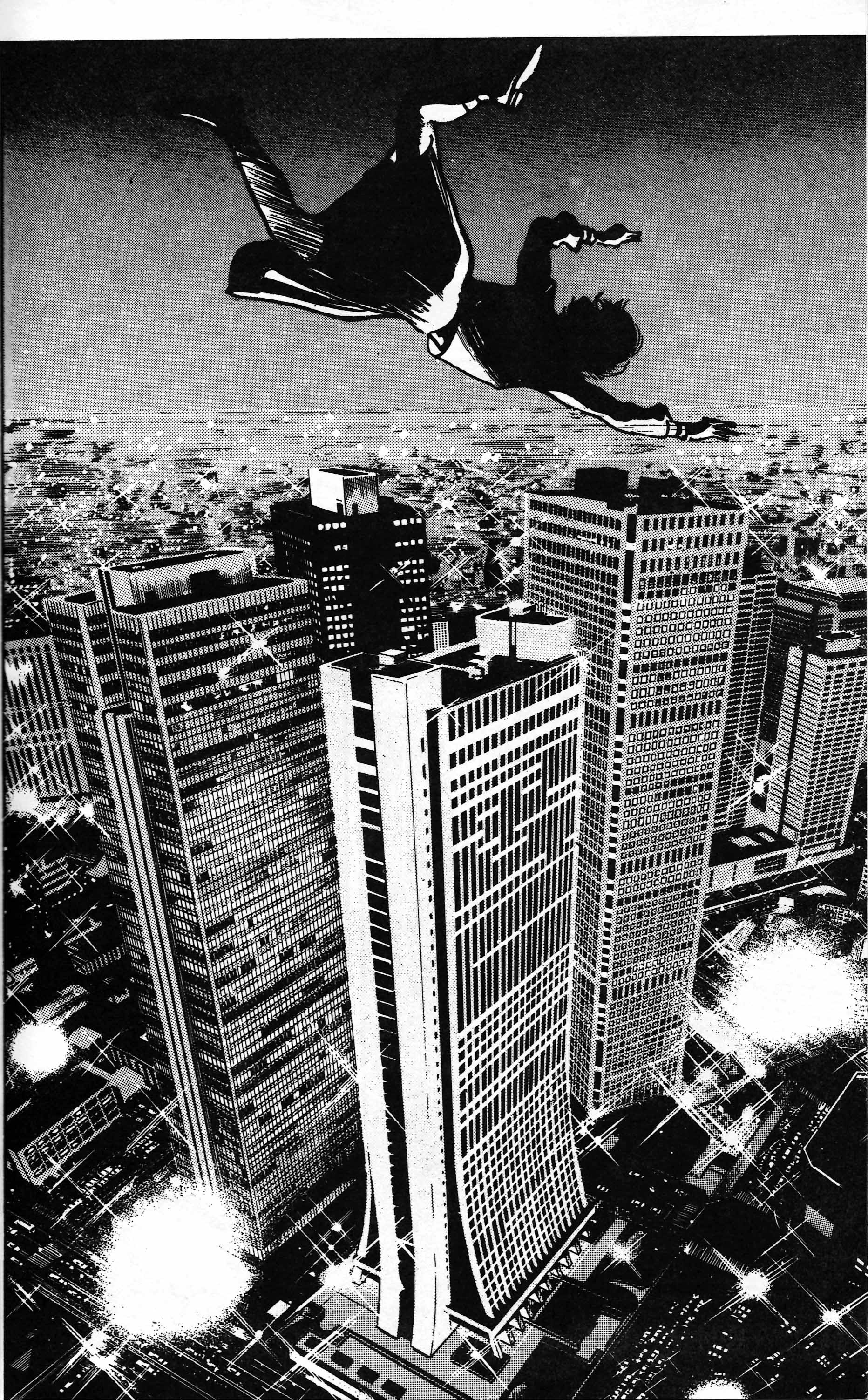 Mai (Comic Release Group) 12