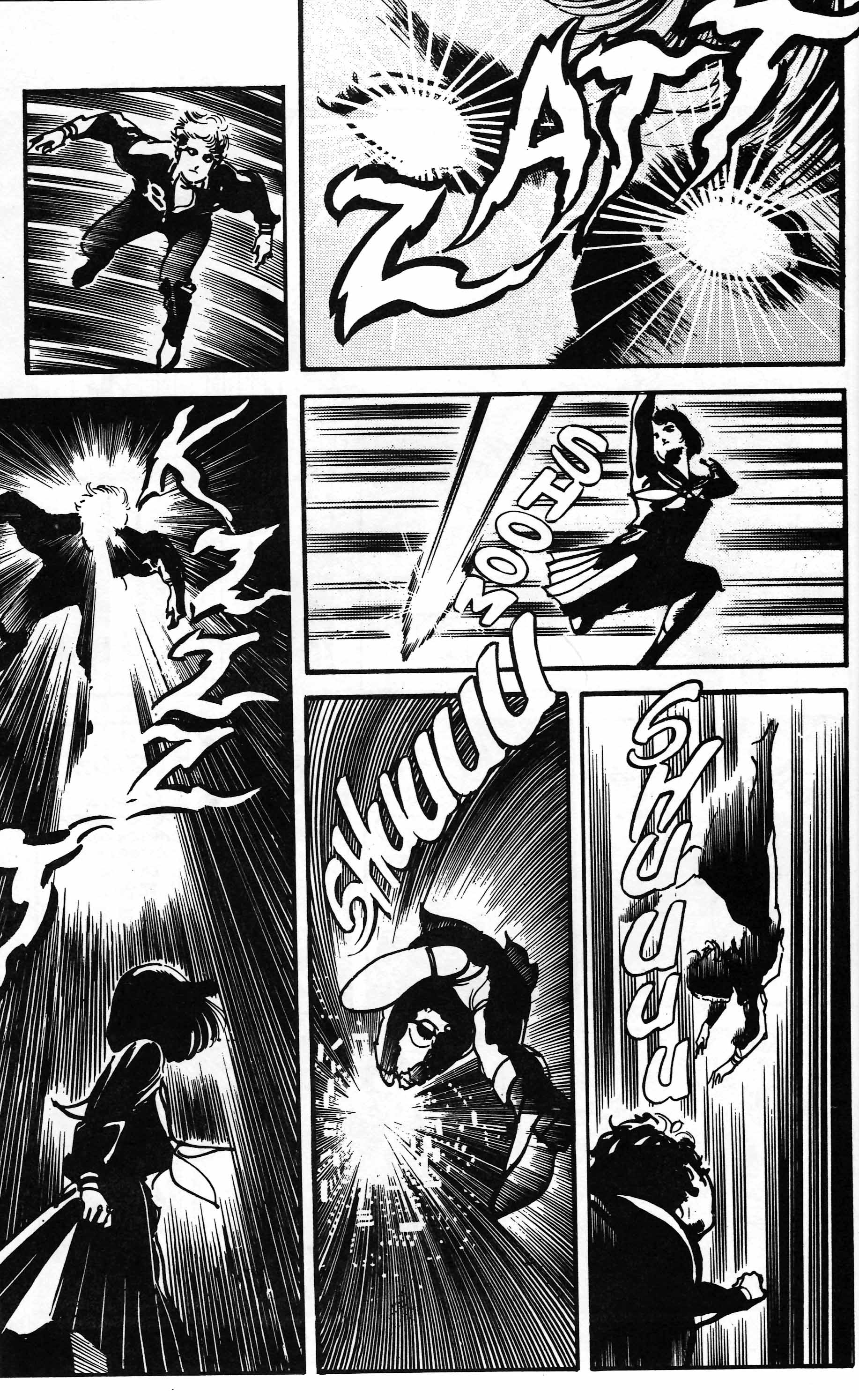 Mai (Comic Release Group) 19