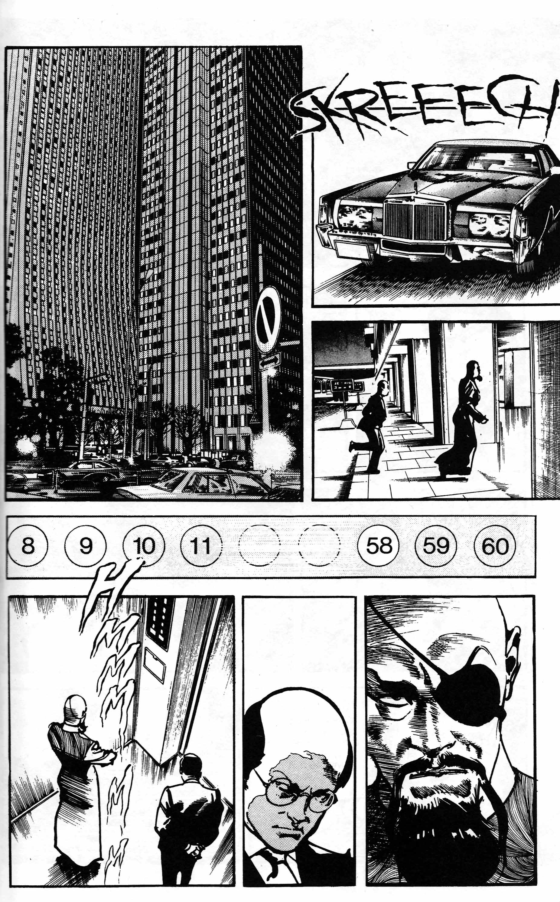 Mai (Comic Release Group) 26