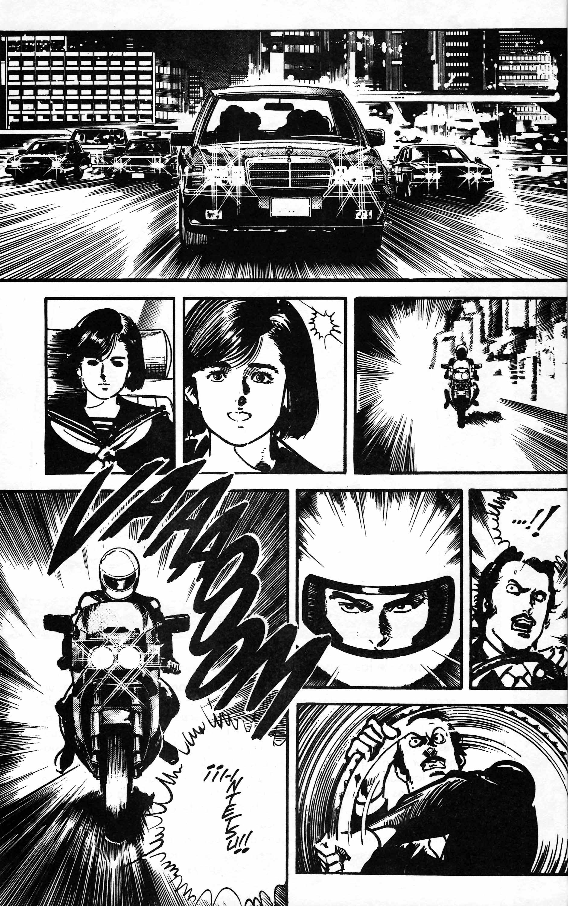 Mai (Comic Release Group) 3