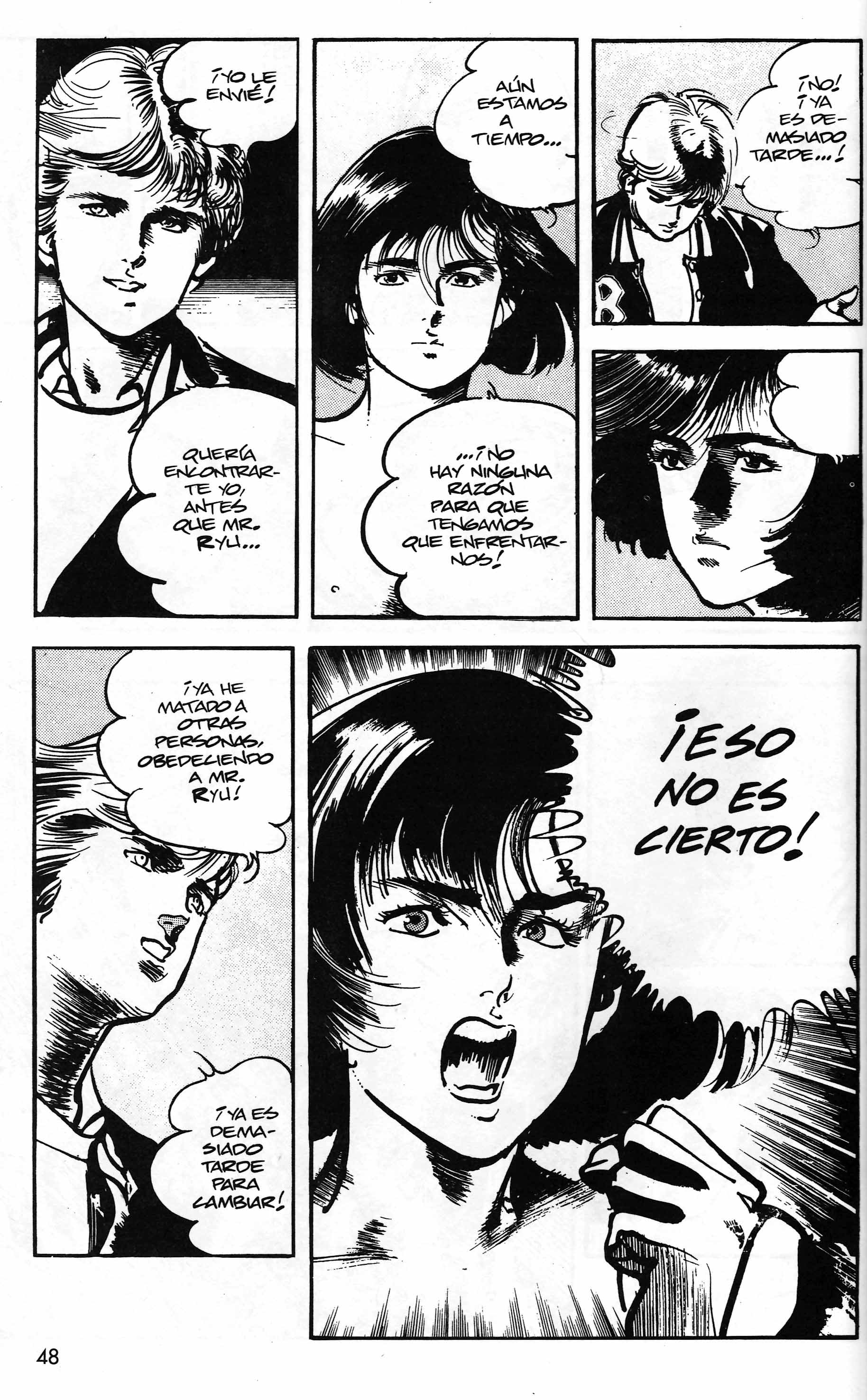 Mai (Comic Release Group) 12