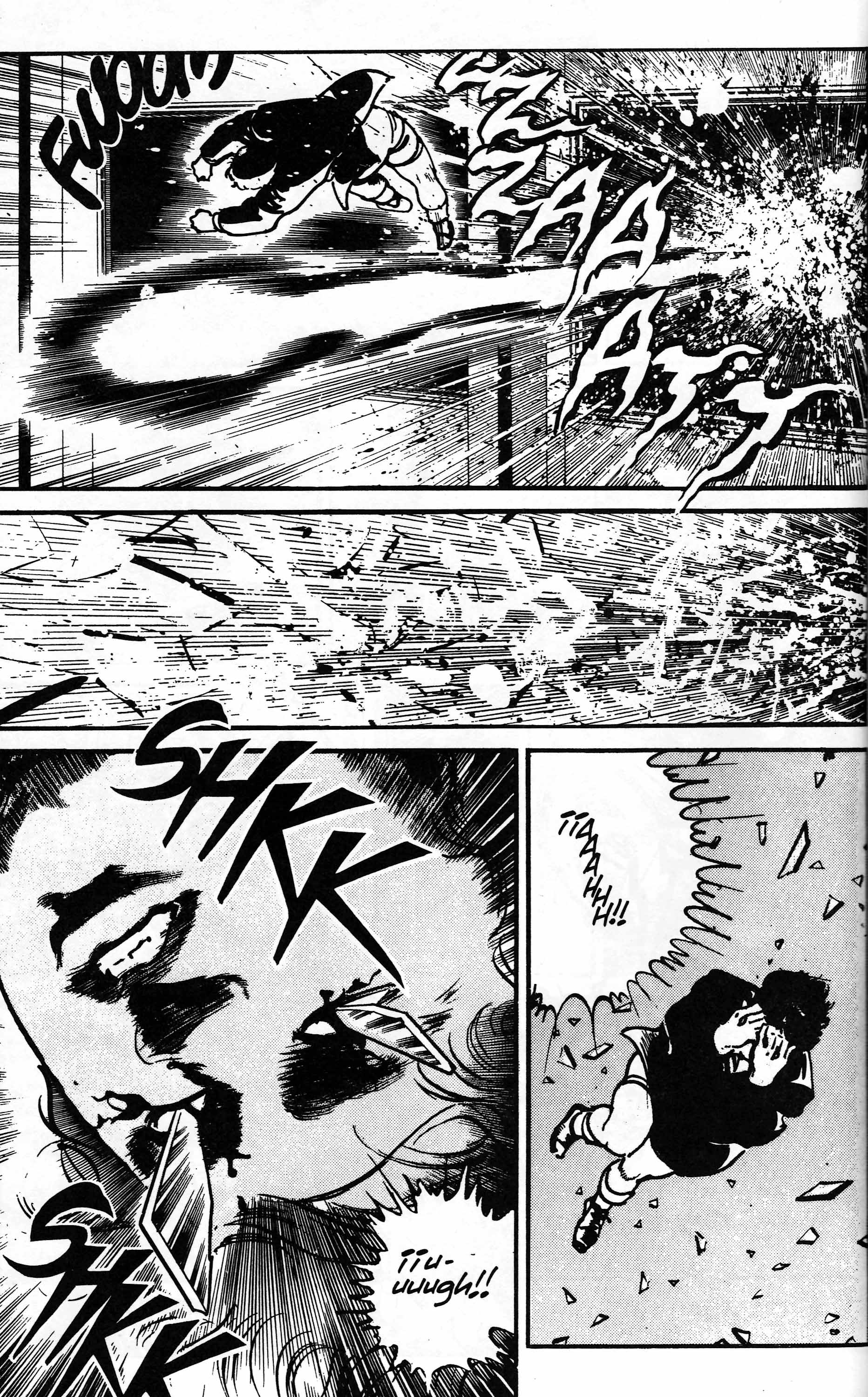 Mai (Comic Release Group) 8