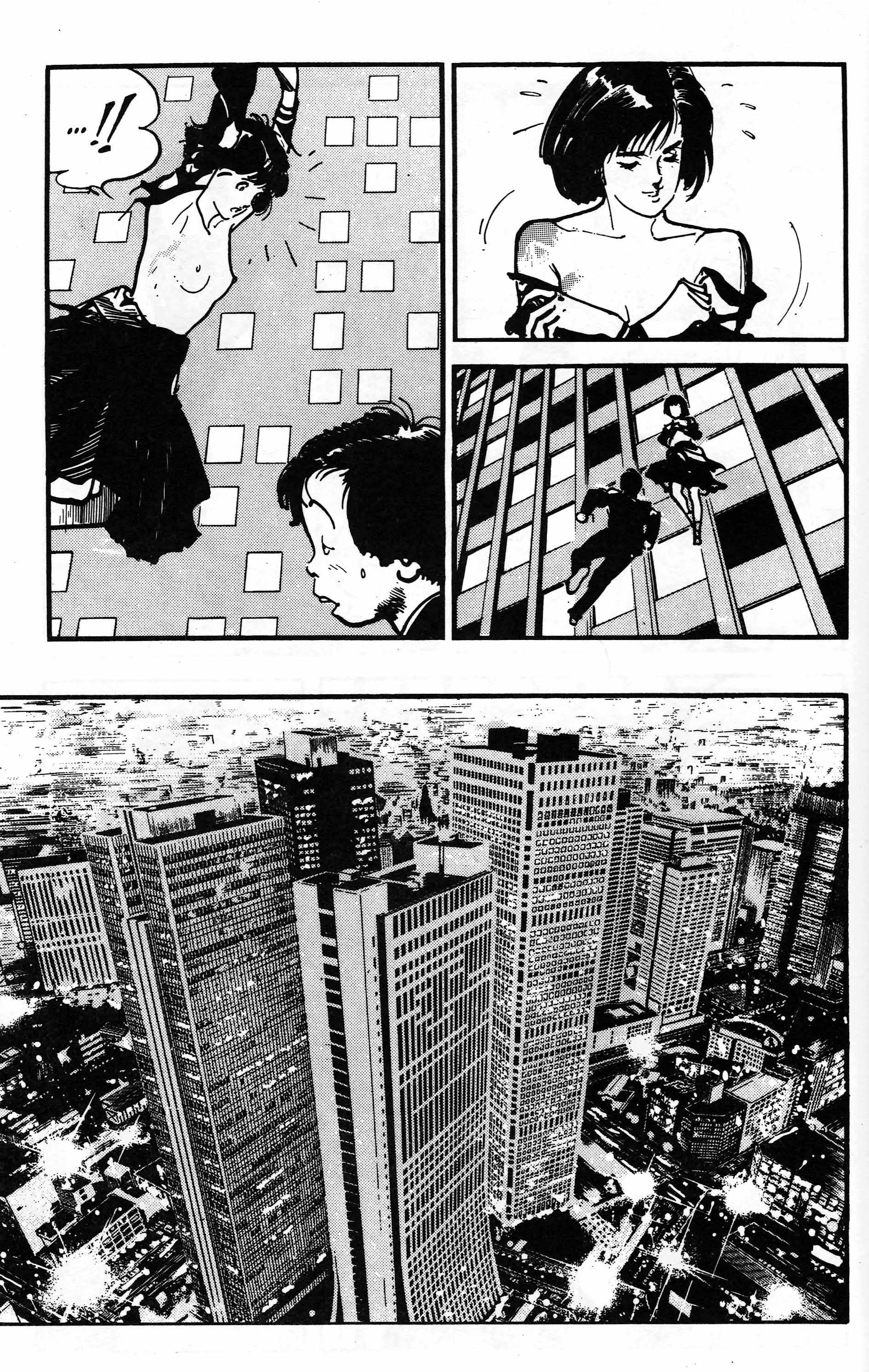 Mai (Comic Release Group) 11