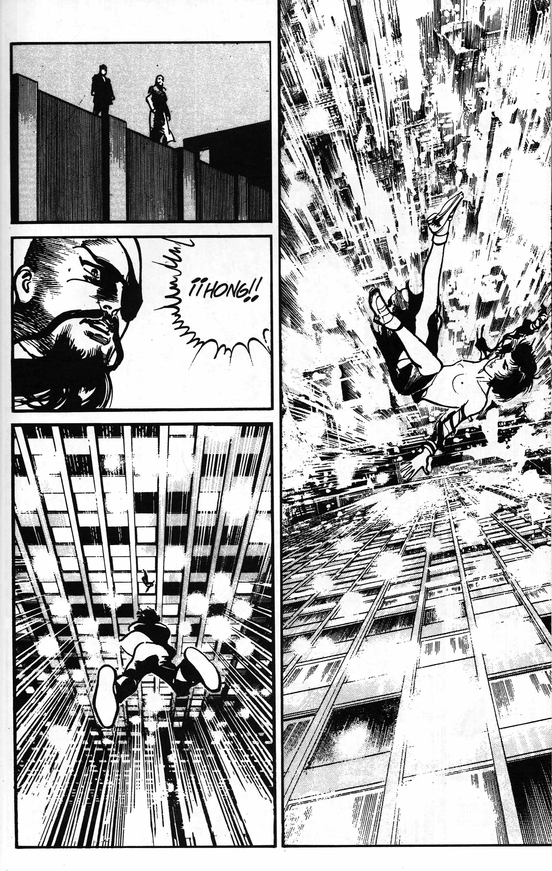 Mai (Comic Release Group) 2