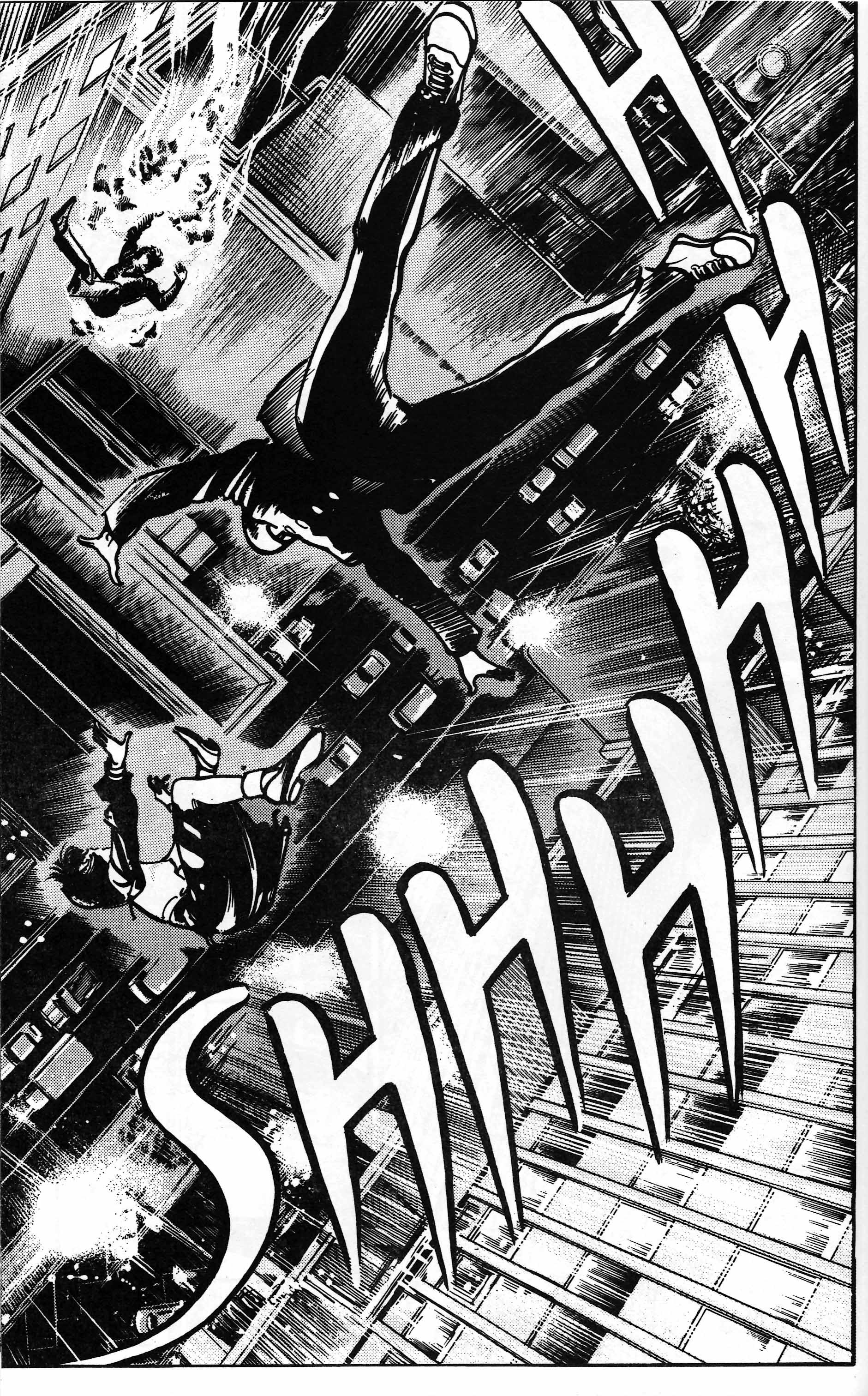 Mai (Comic Release Group) 5